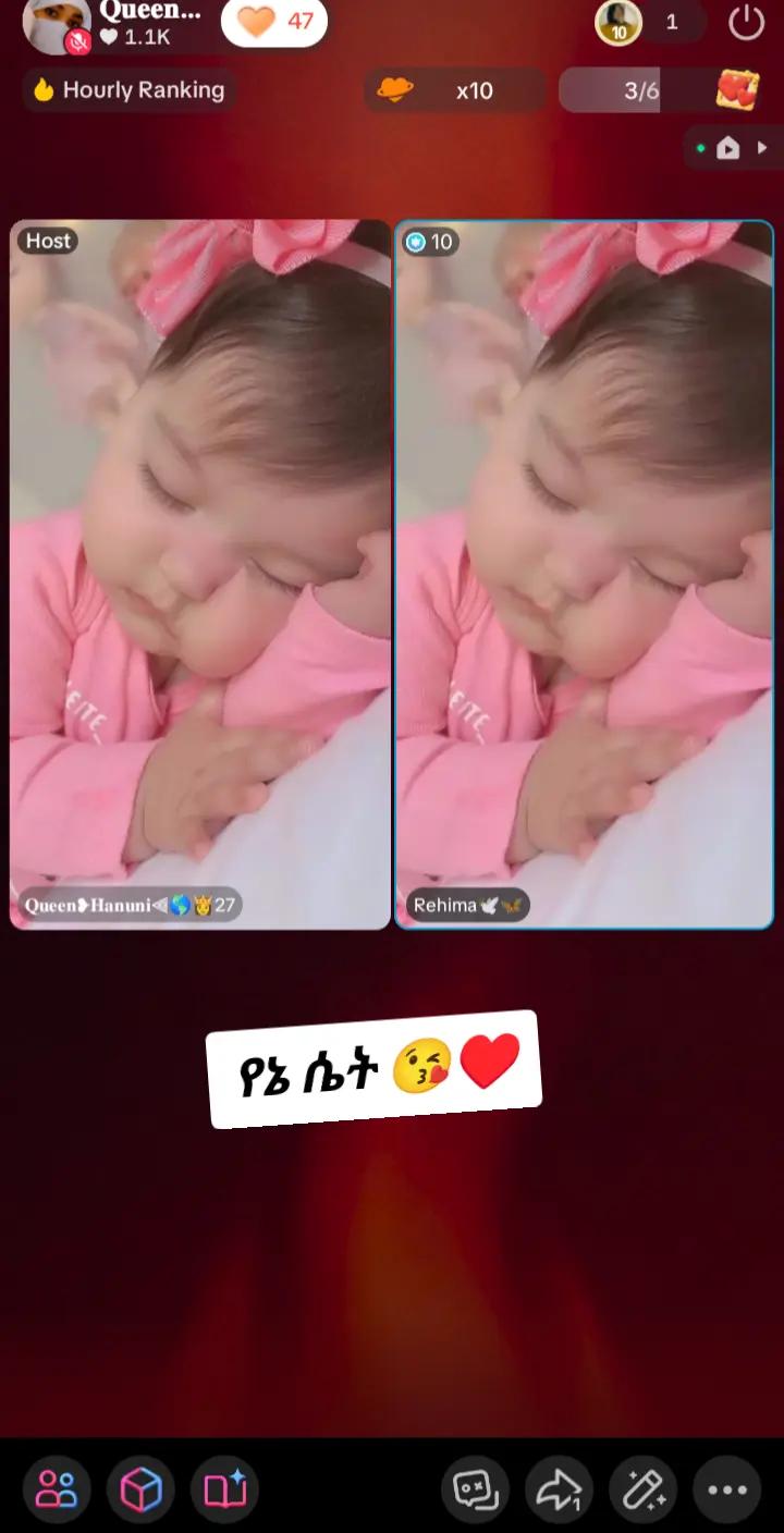 @๐๐ฎ๐๐๐งโฅ๐๐๐ง๐ฎ๐ง๐ขโซท๐๐ธ27