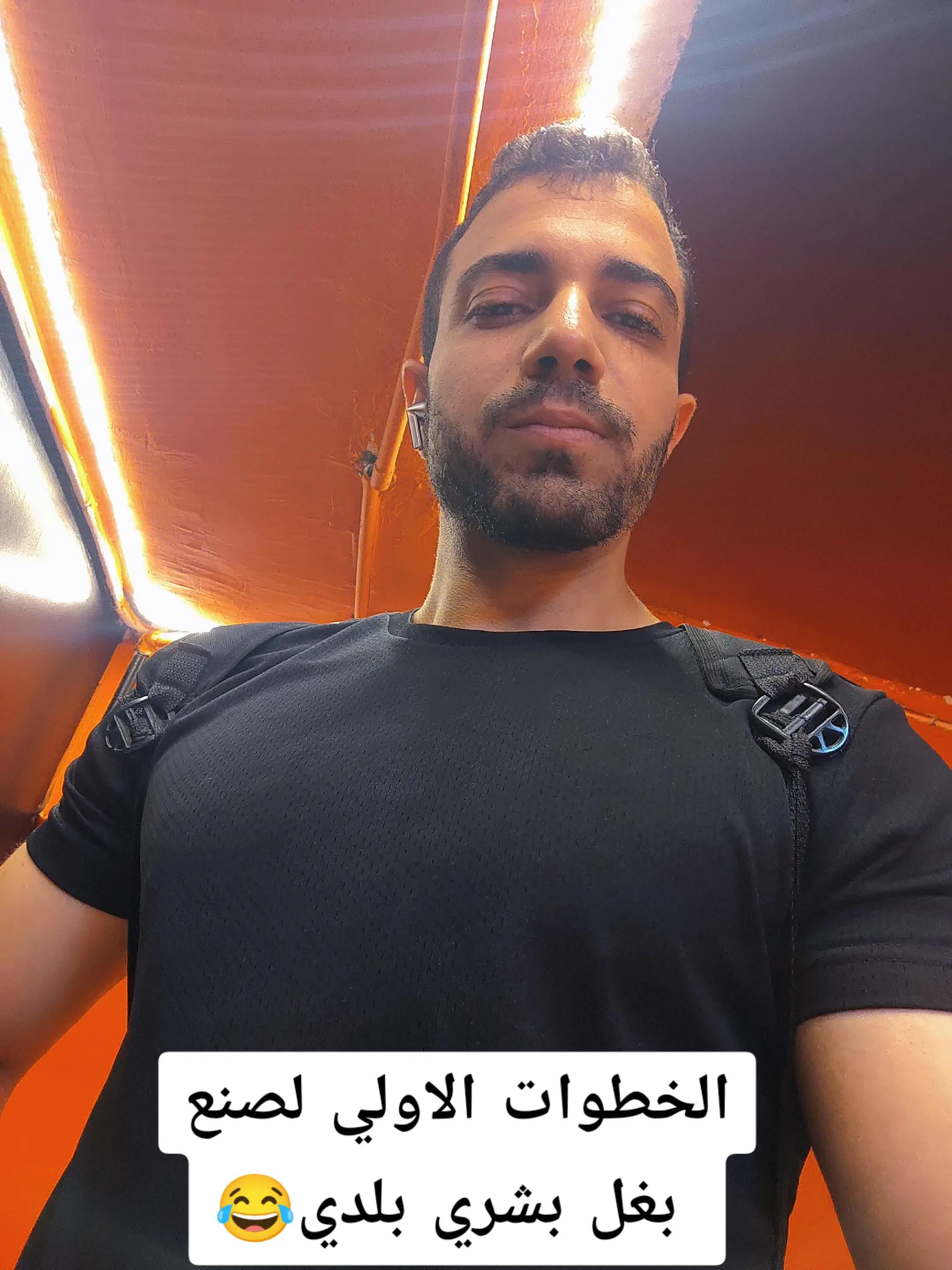 @Mohamed Abd El Hakim