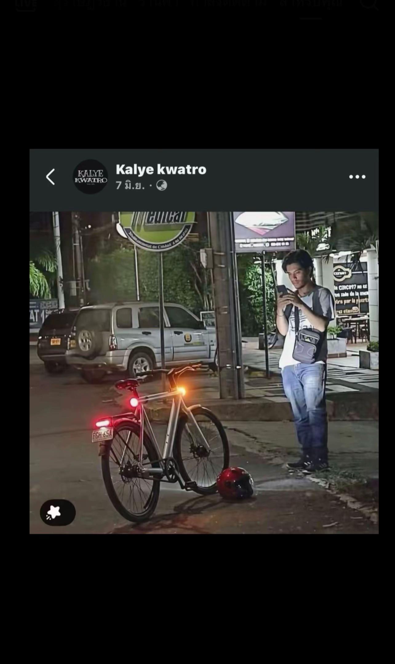@ตั้ม🩶🤎 (300K)