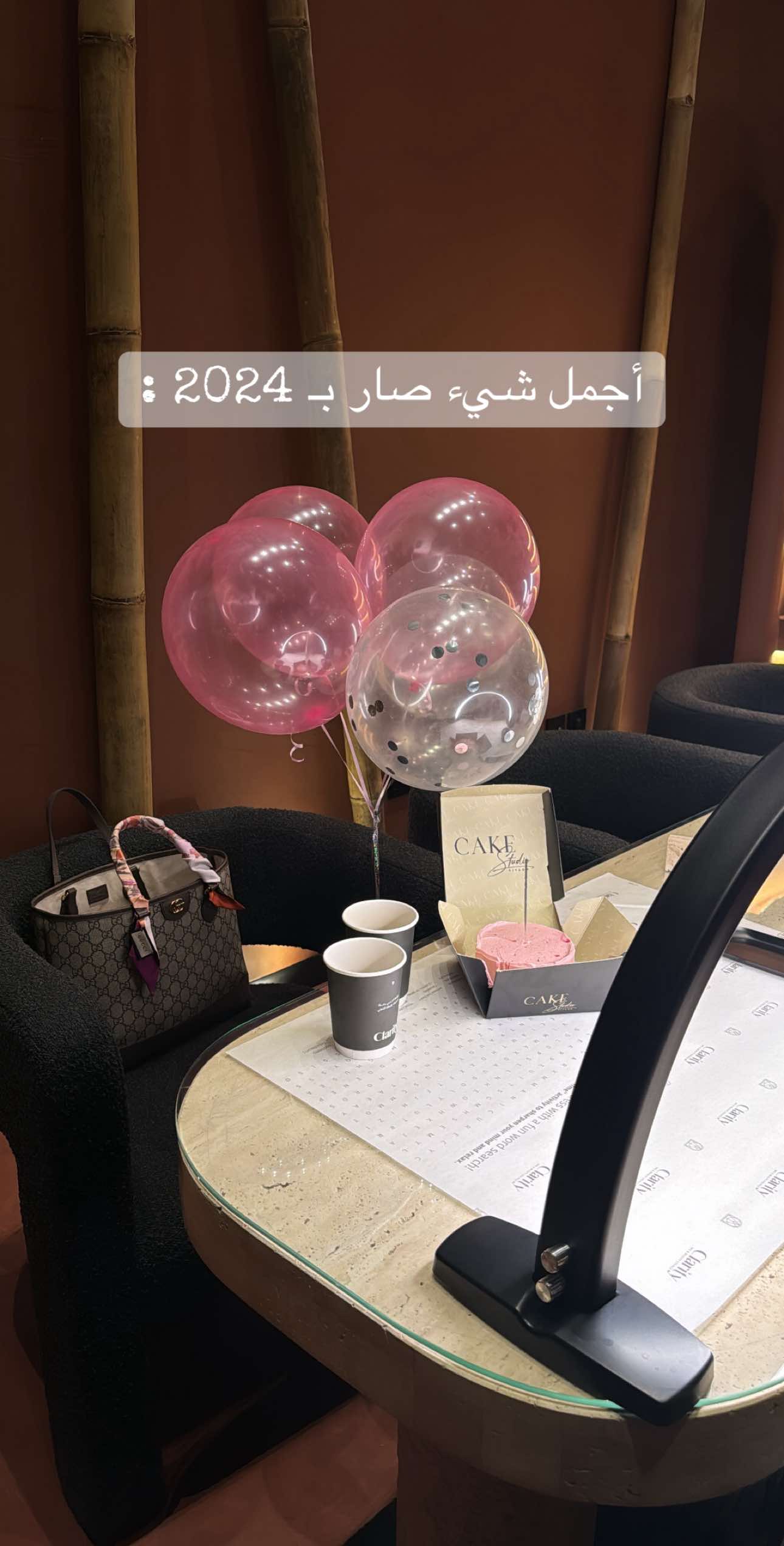 @بُثينة القحطاني✨