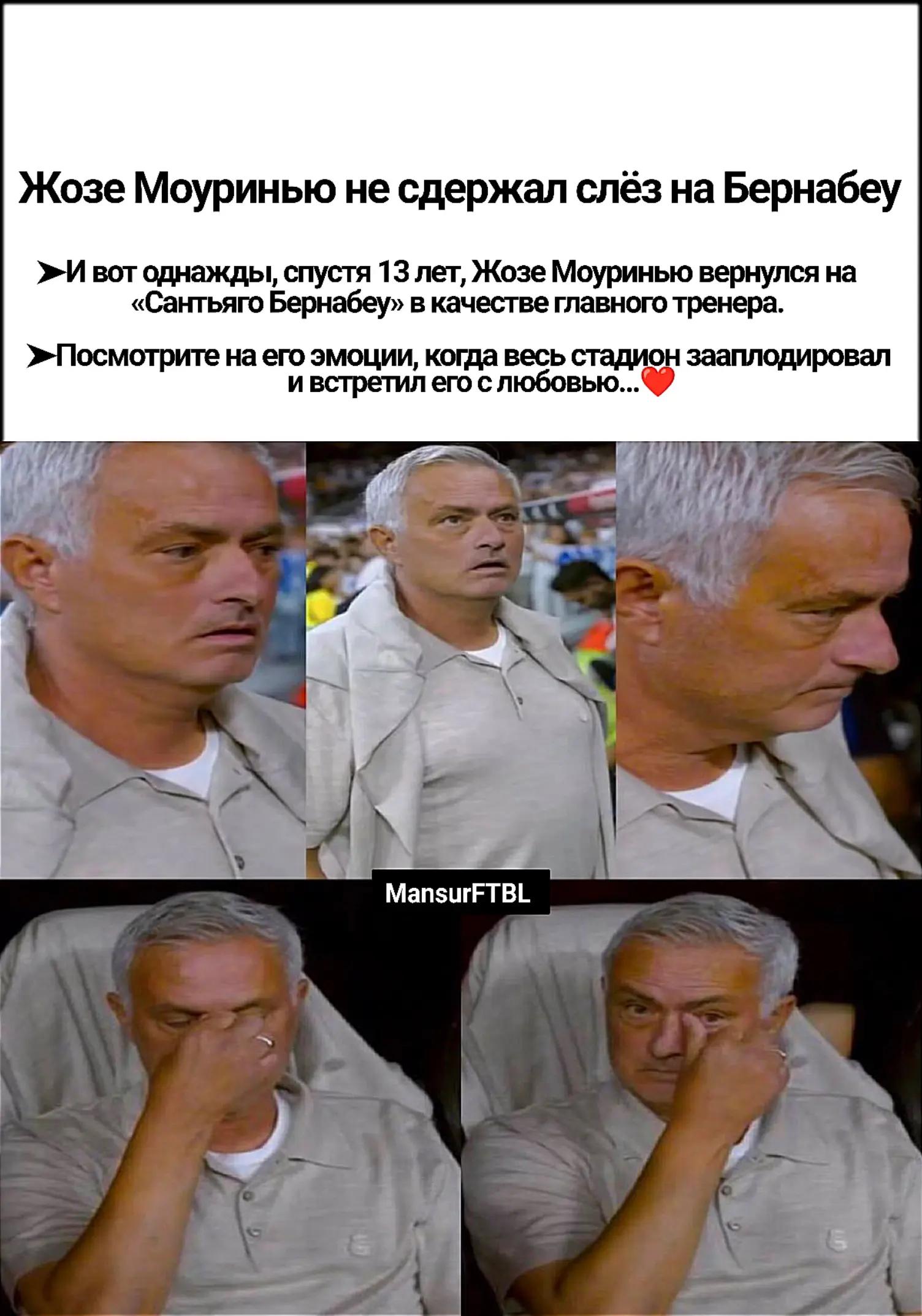 @𝐌𝐚𝐧𝐬𝐮𝐫🇰🇿