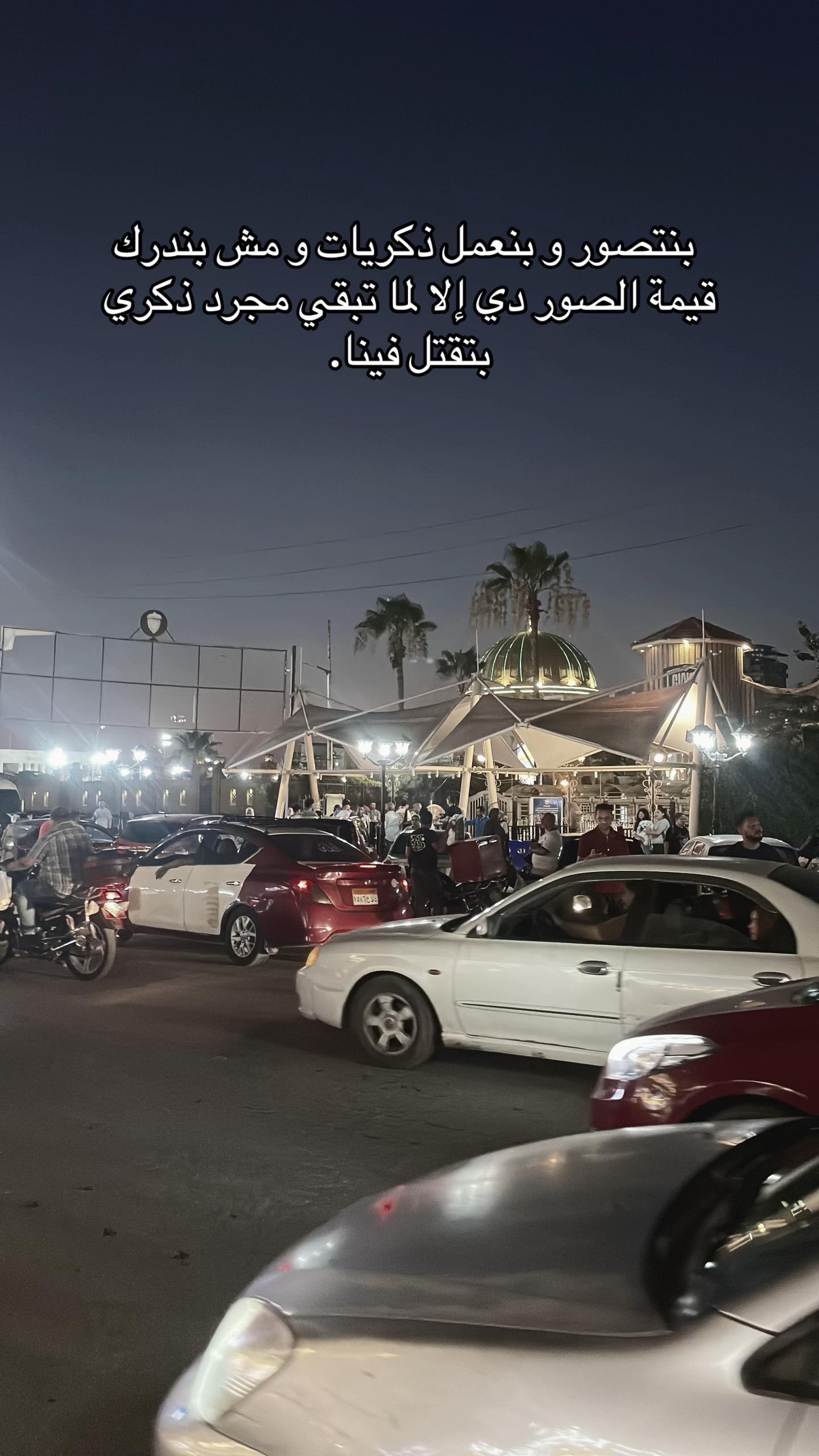 @محدش مهتم