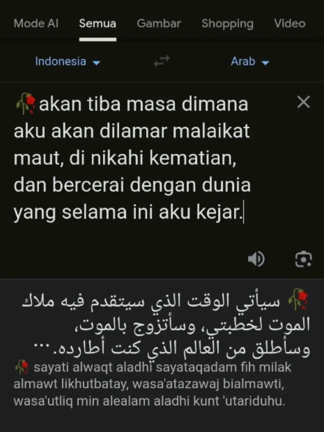 @Story hijrah ๐ฅ