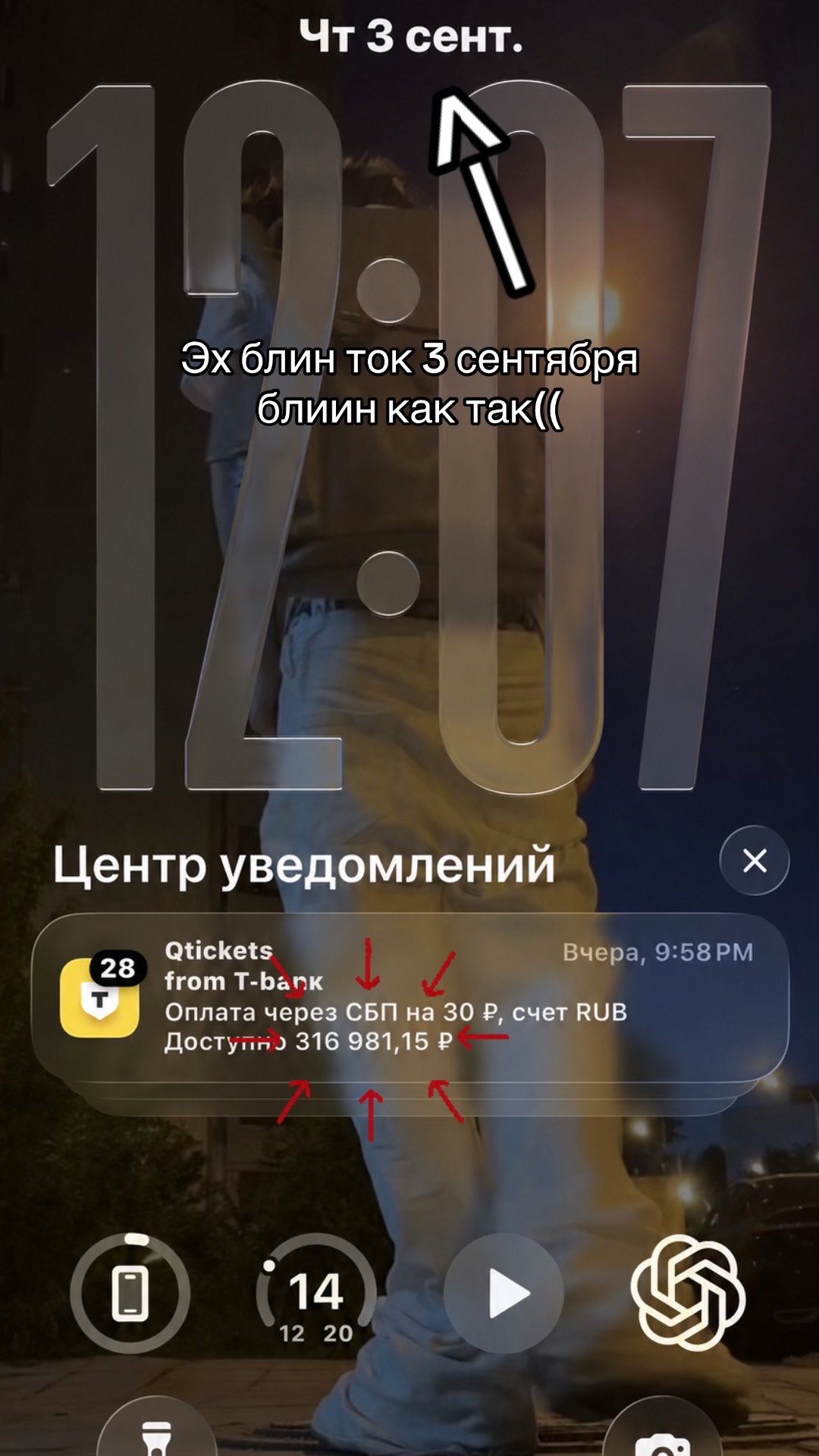 @llazy55