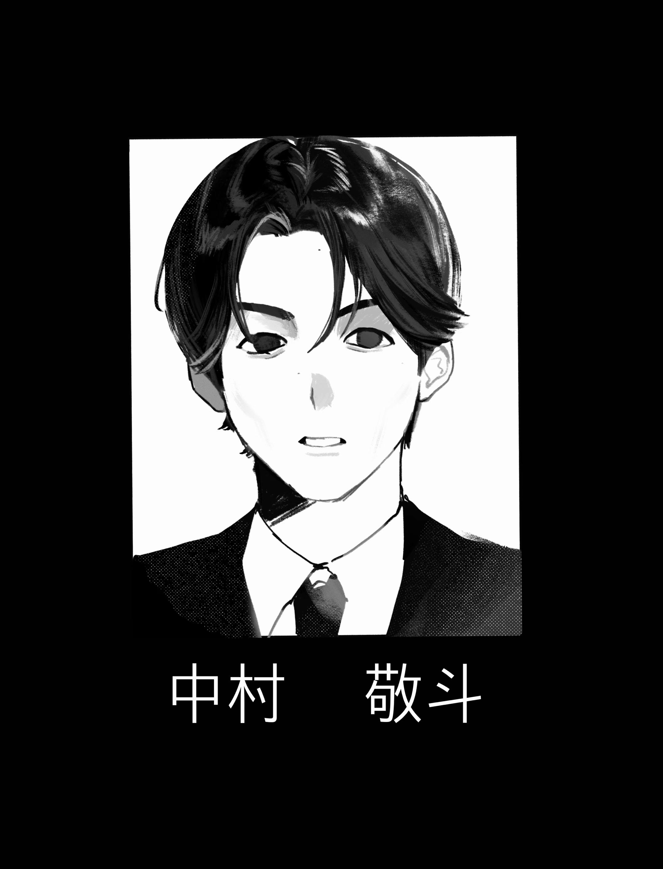 @結世一