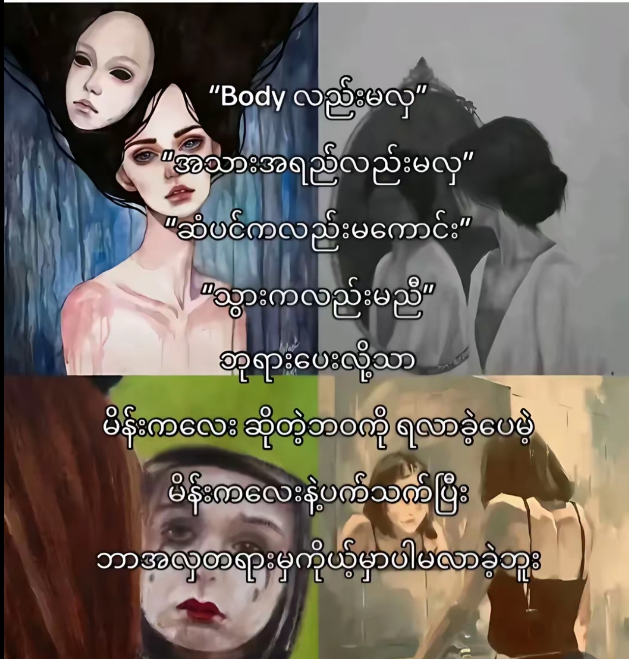 @ć¸|•đđđđâ°áĽŤáĄ