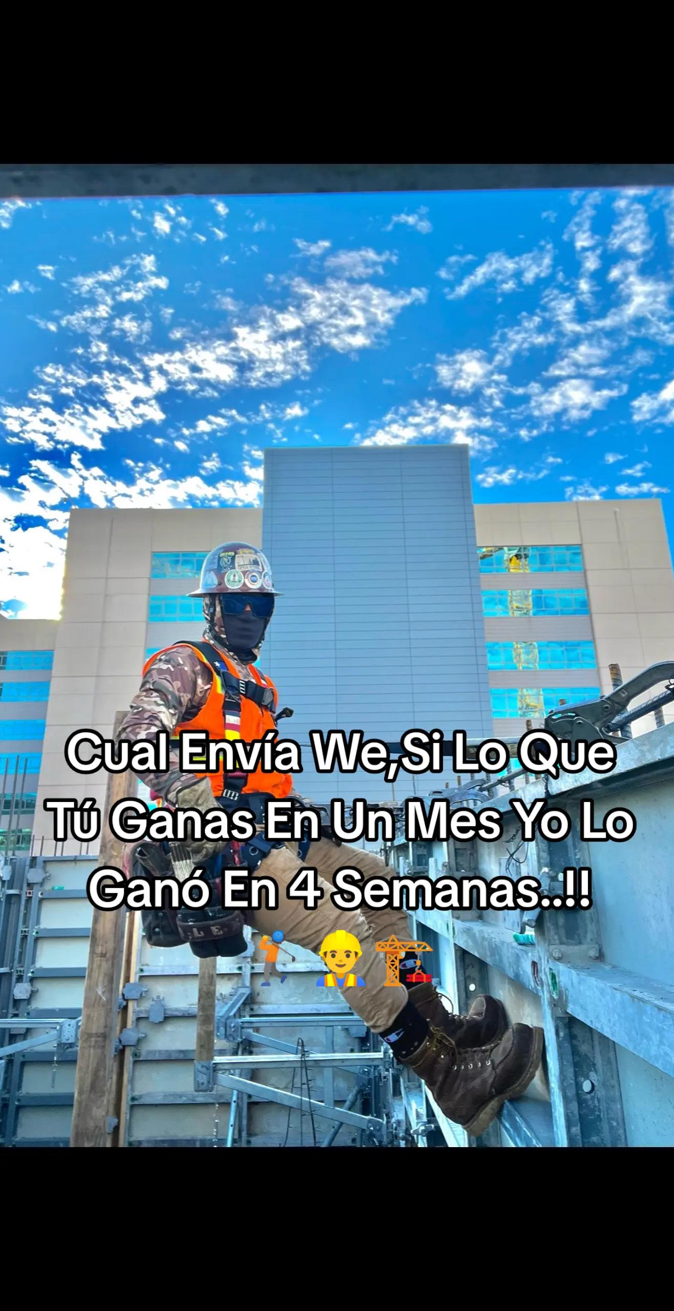 @Menor 🫠❤️