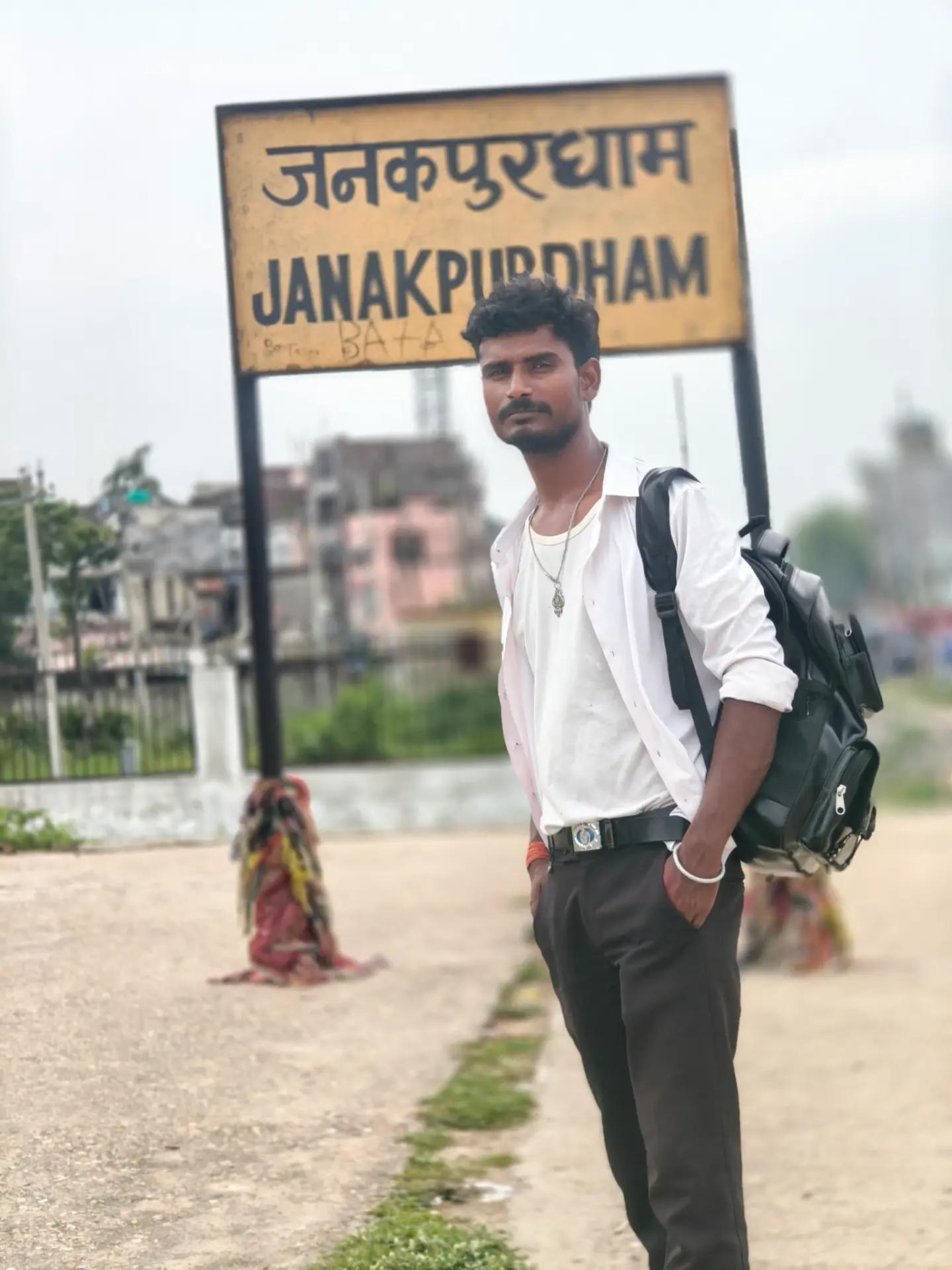 @रजक संजीत राजा