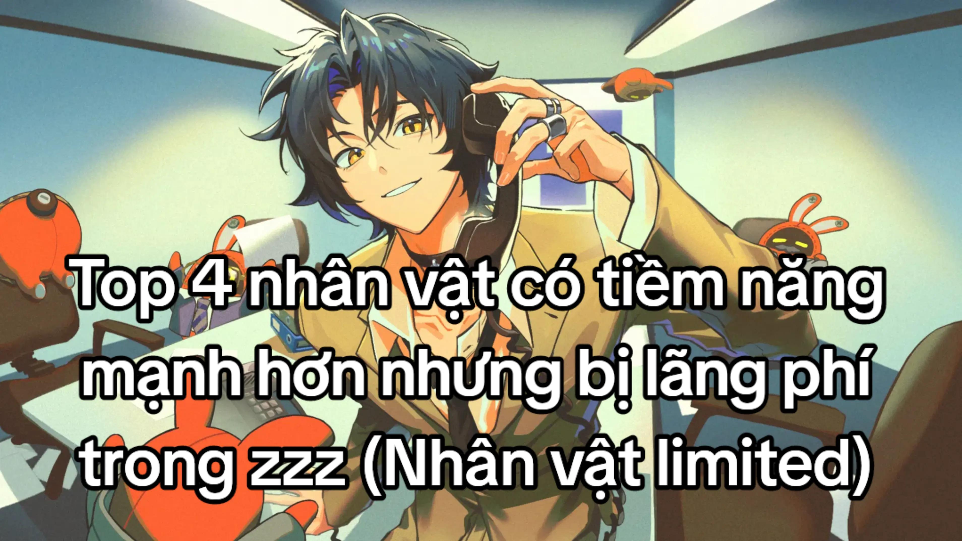 @Hutao3Zet
