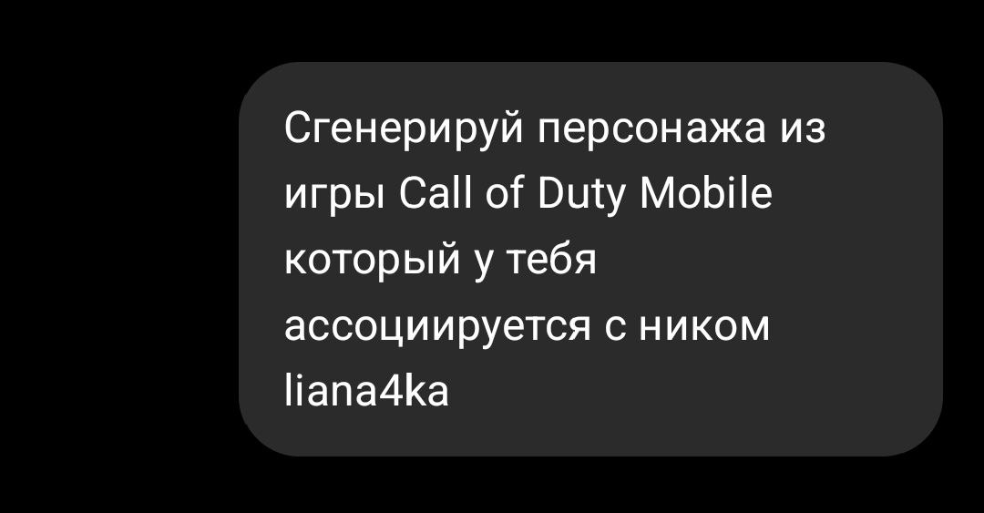@Милая 🖤
