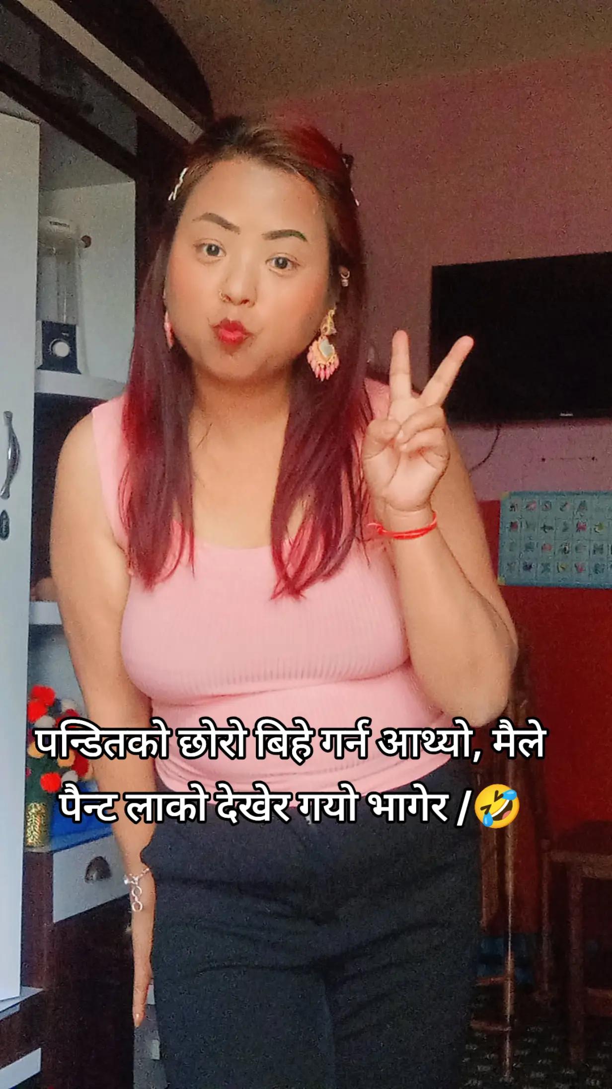 @Bimala upreti