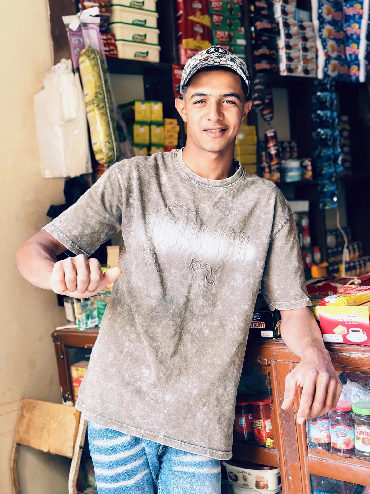 @Attia Salah