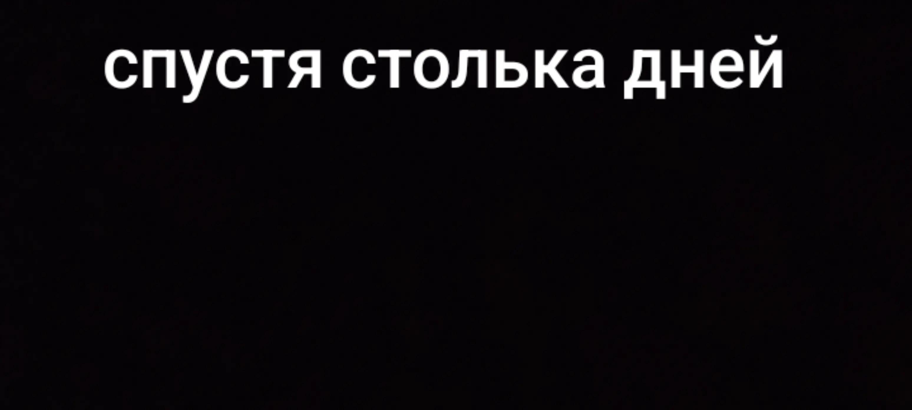 @ТТ.FURY