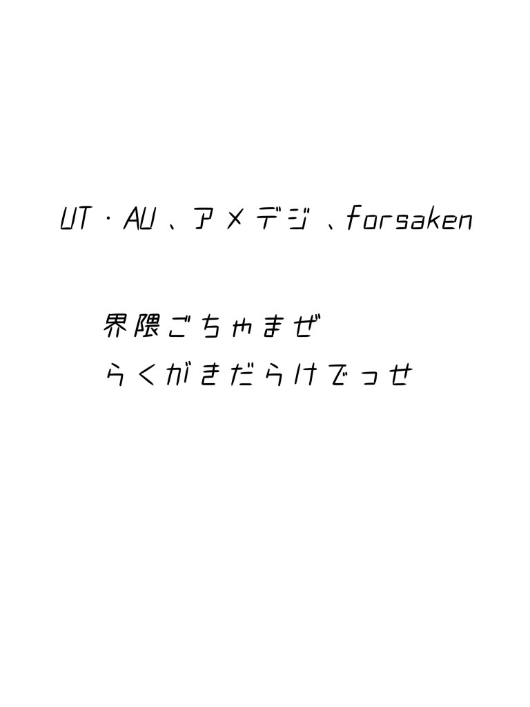 @√諊æ§ãðªâ