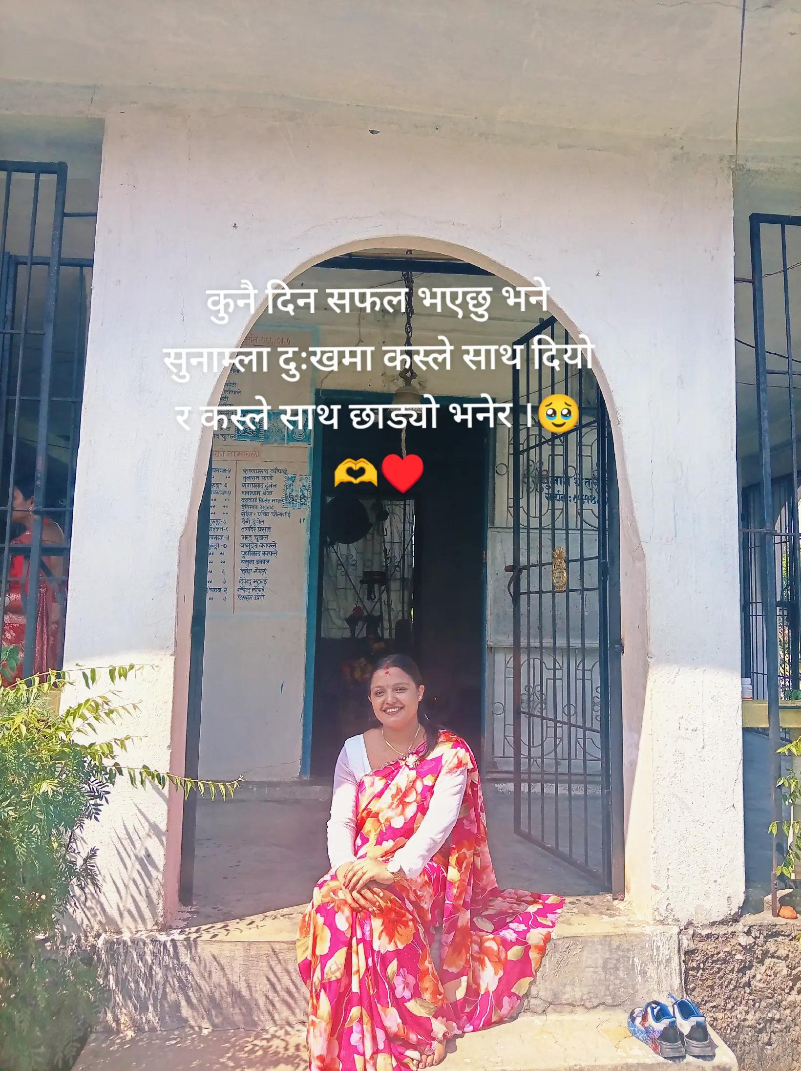 @अruना❤️भttaराi😘