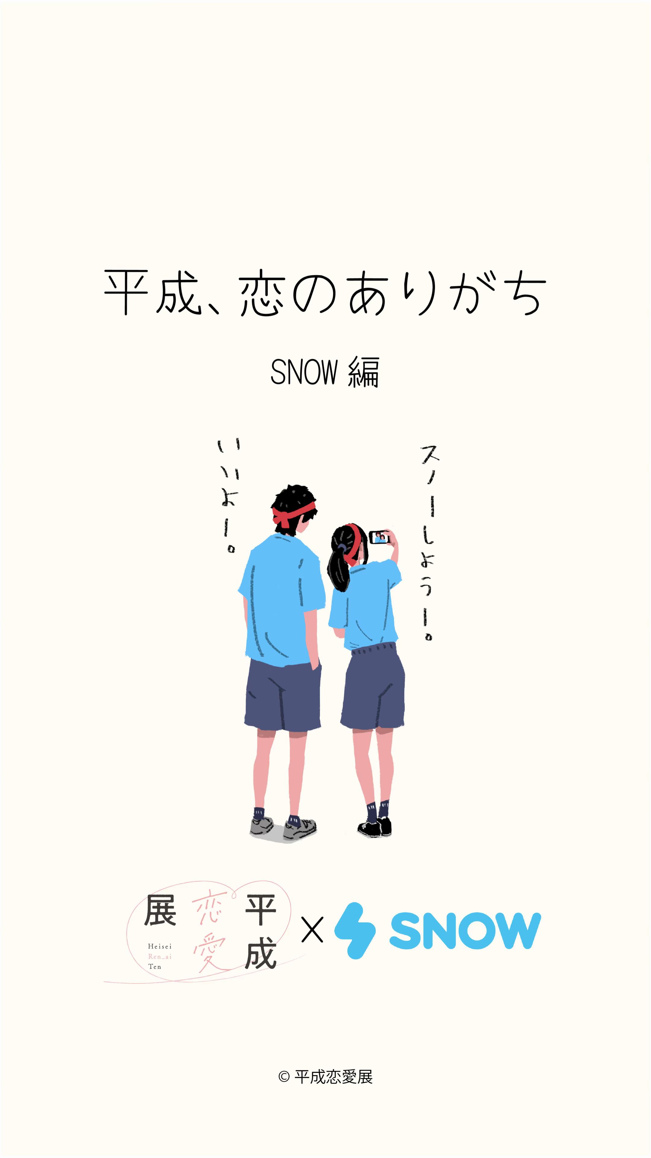 @青春bot