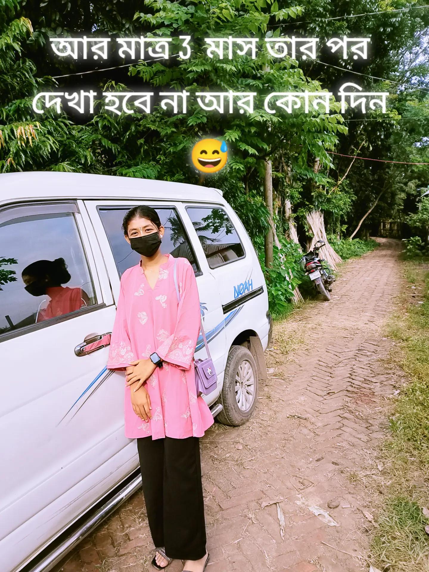 @Disha Bhowmick