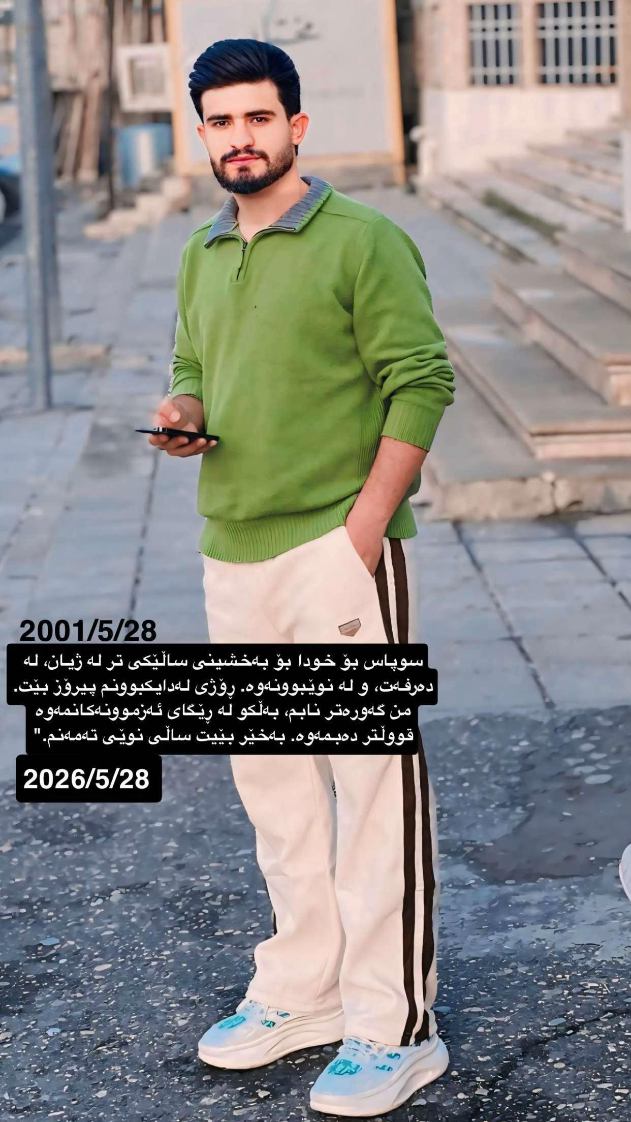 @آحٍمدِ
