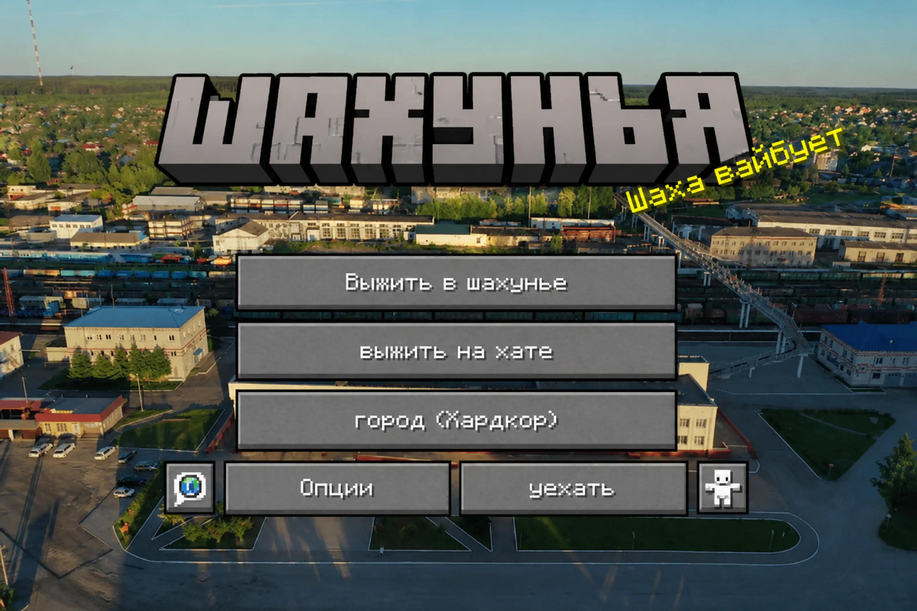 @викушаа