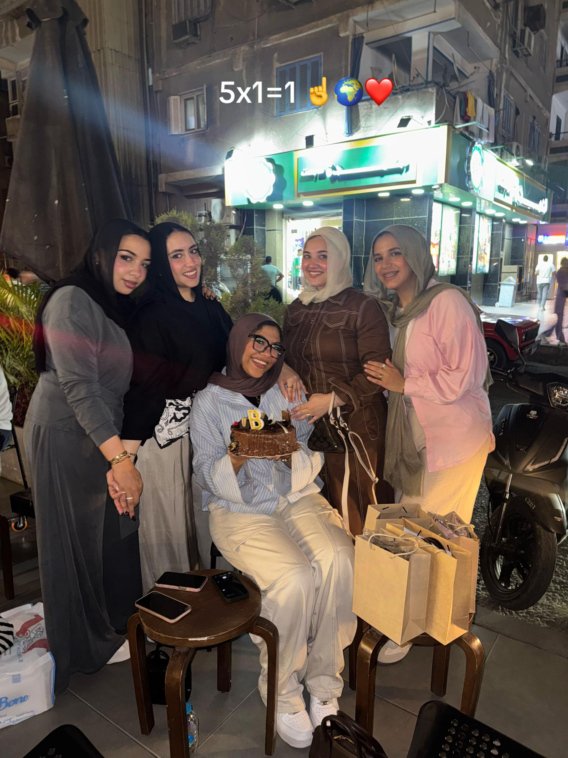 @بسنت