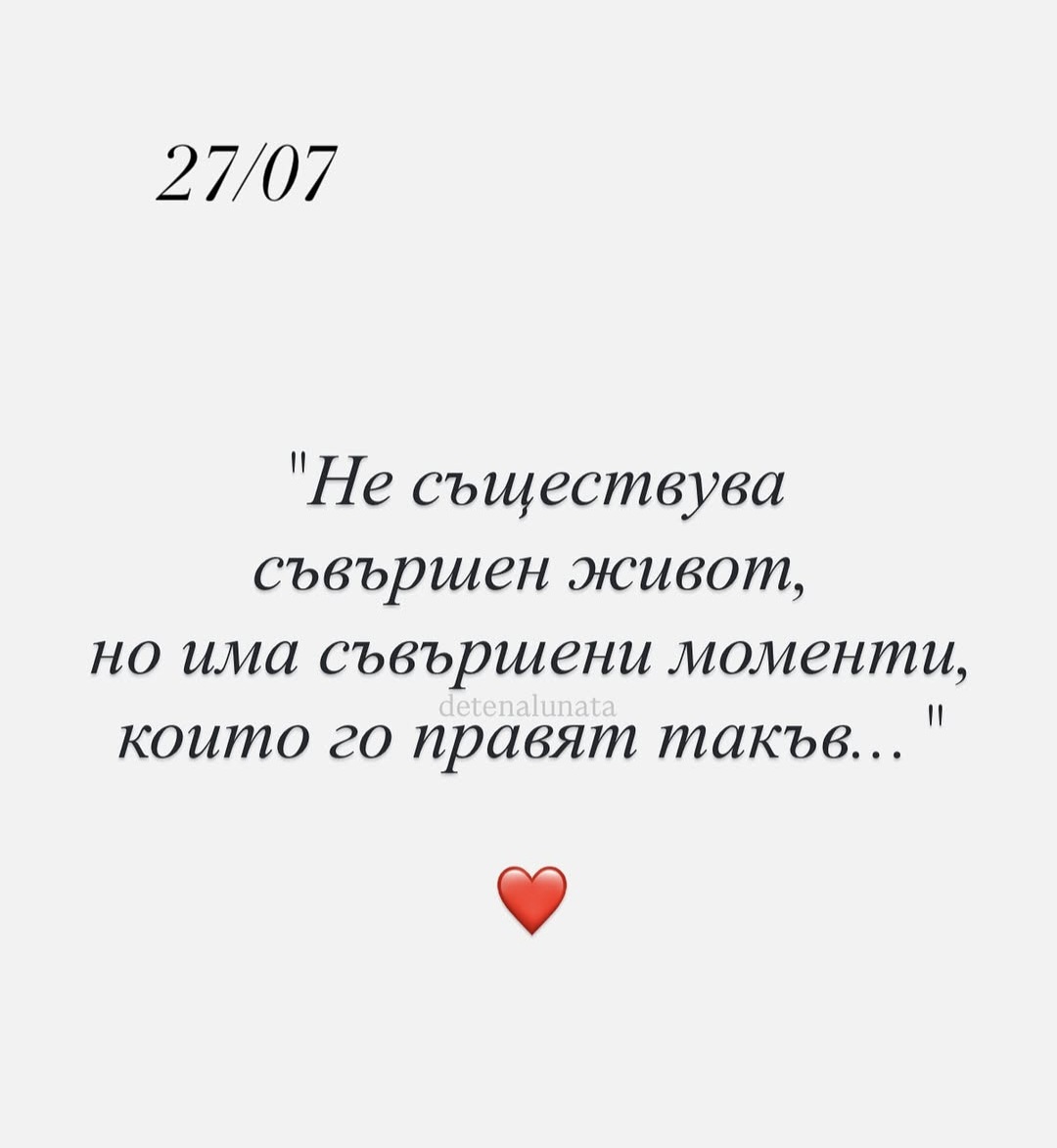 @Aneliq