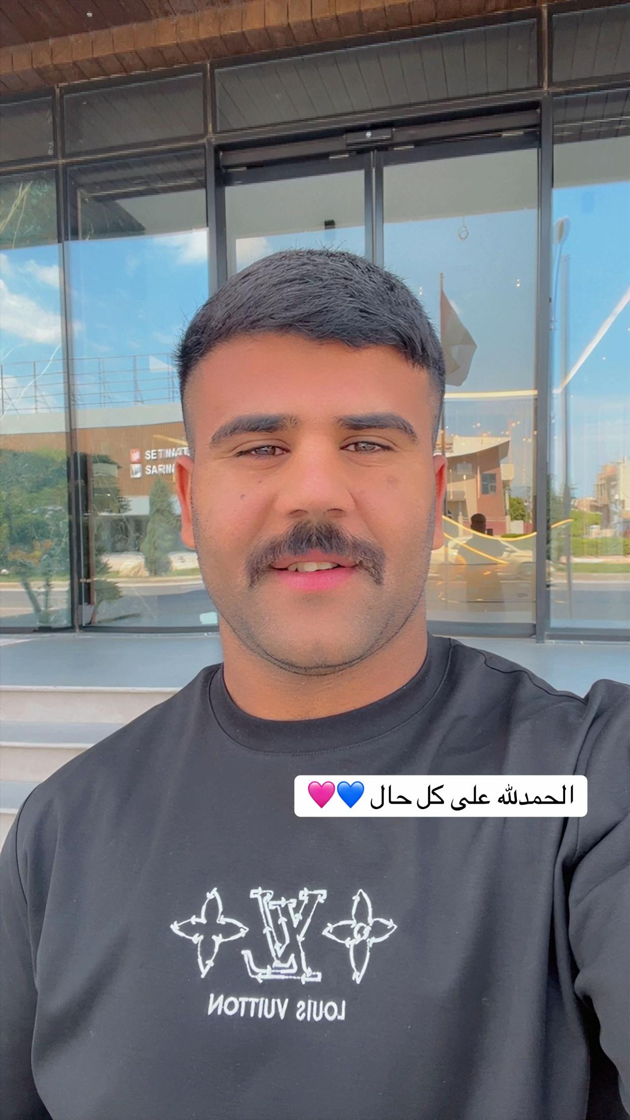 @عزام