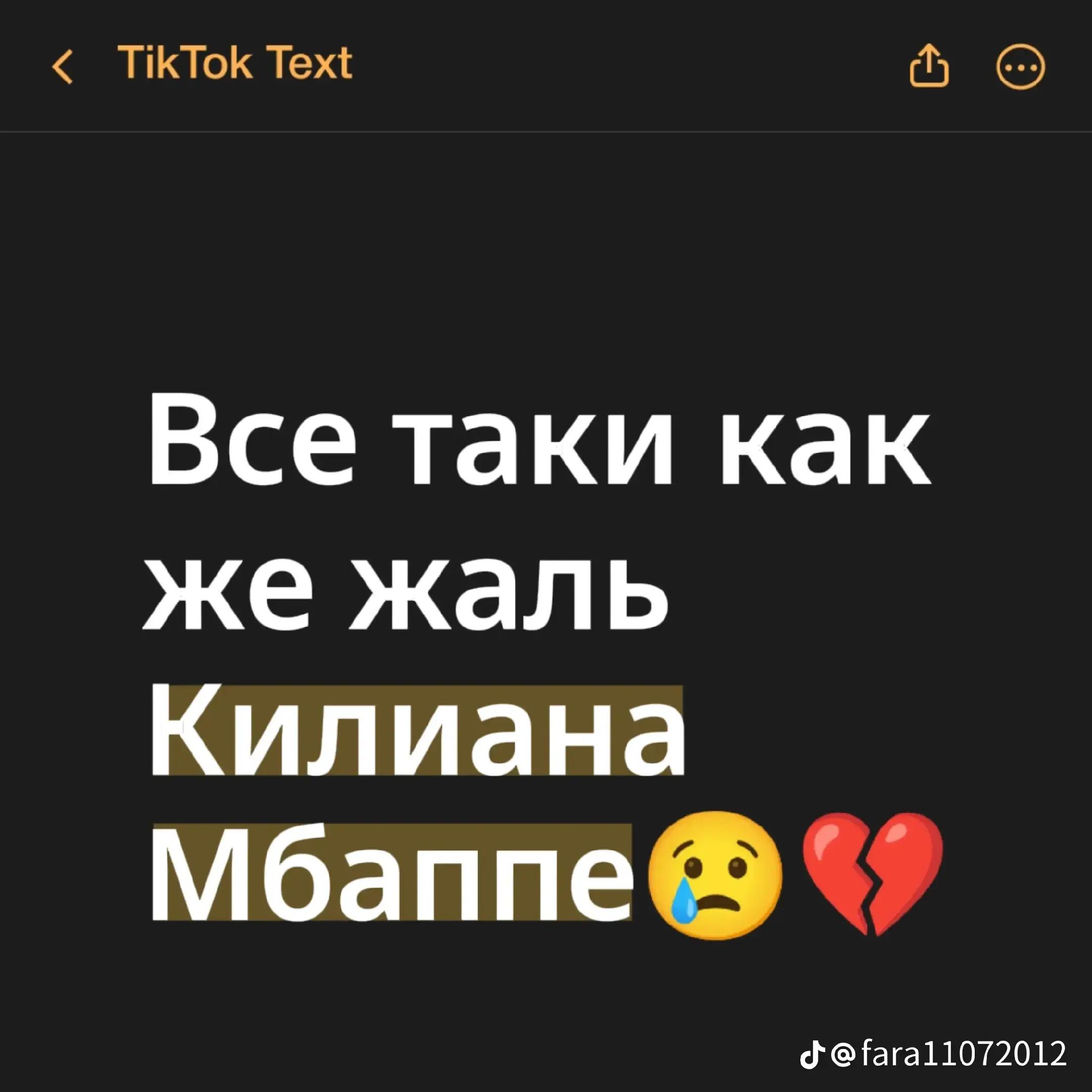 @ael