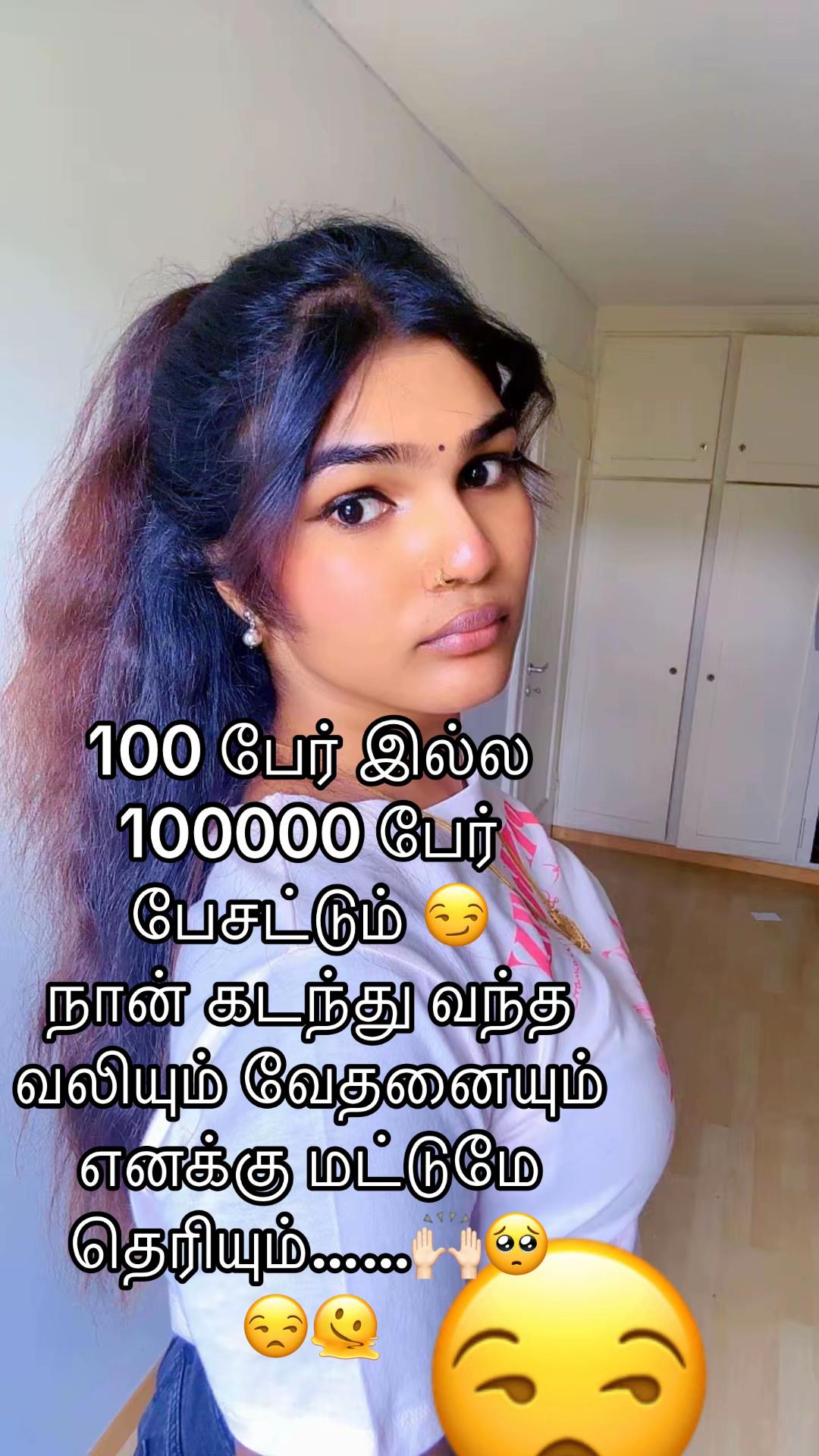 @கள்ளி ராணி👑♥️💋🇨🇭
