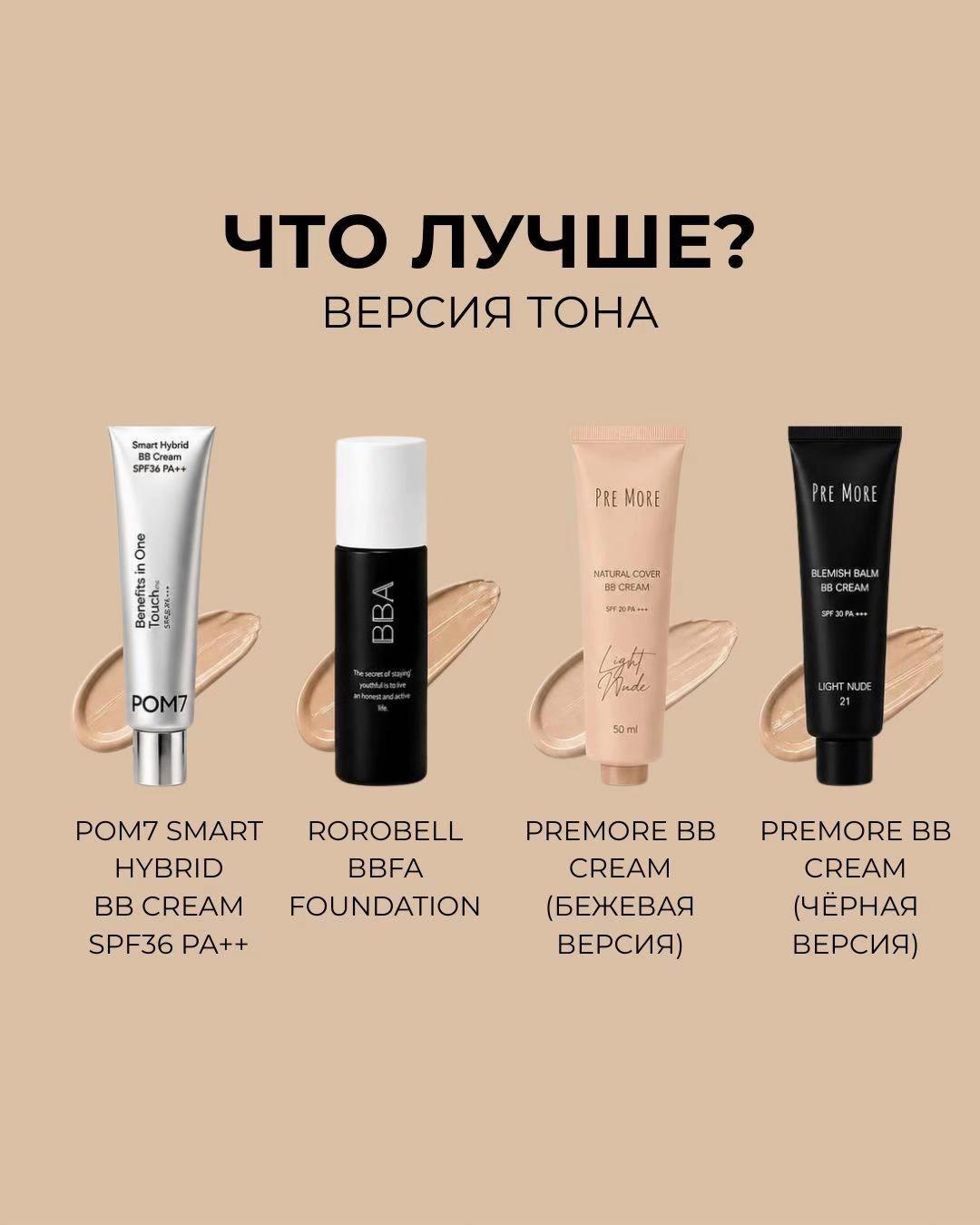 @🫐AYANA TOP COSMETICA🫐