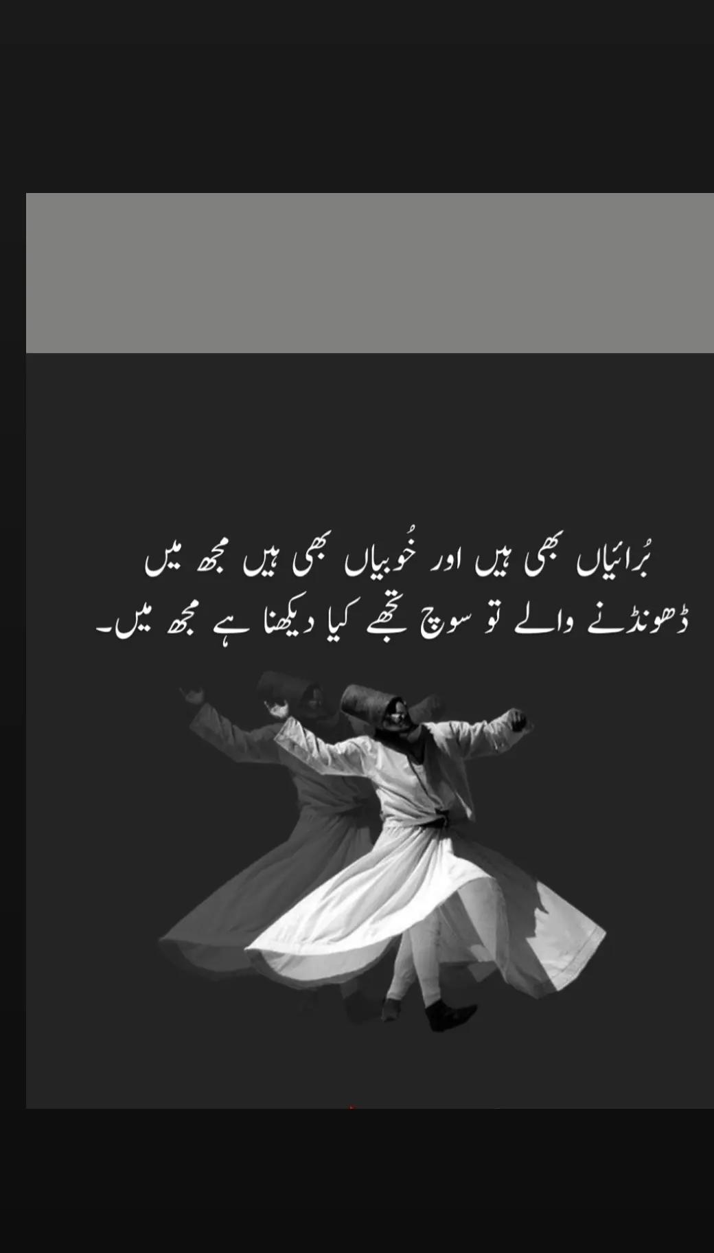 @Shahbaz Ali Arain