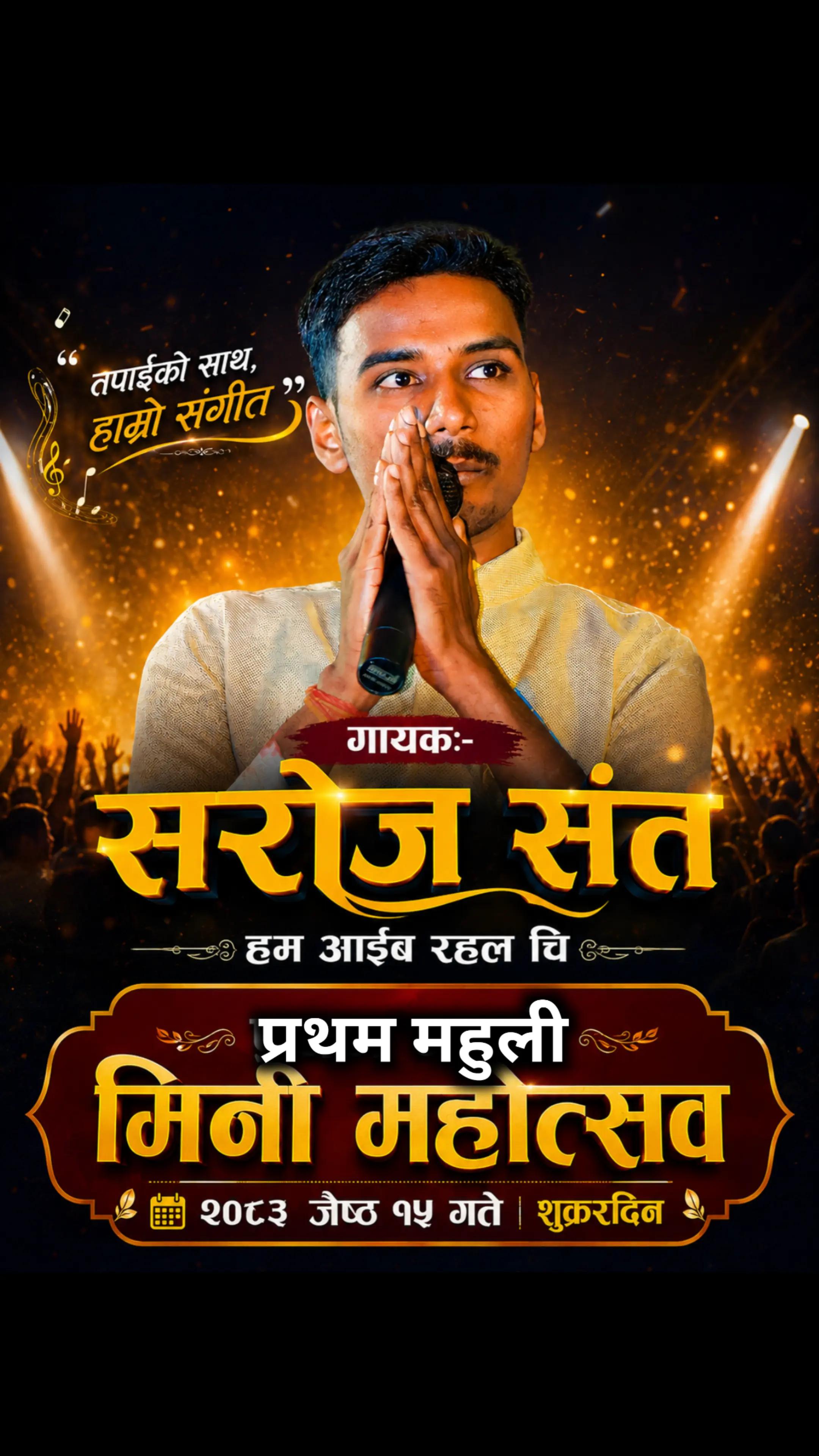 @Saroj sant