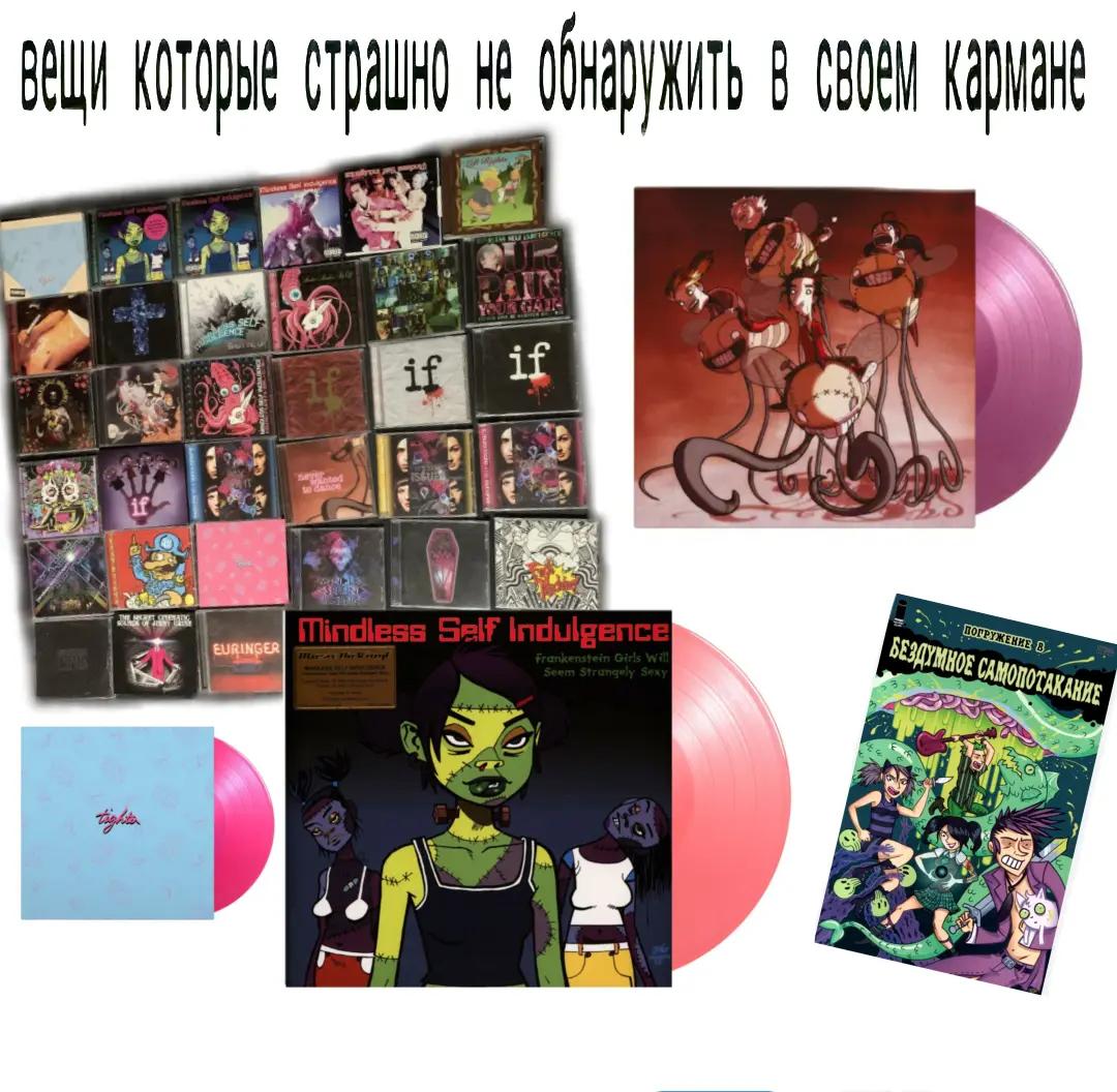 @хрючiво