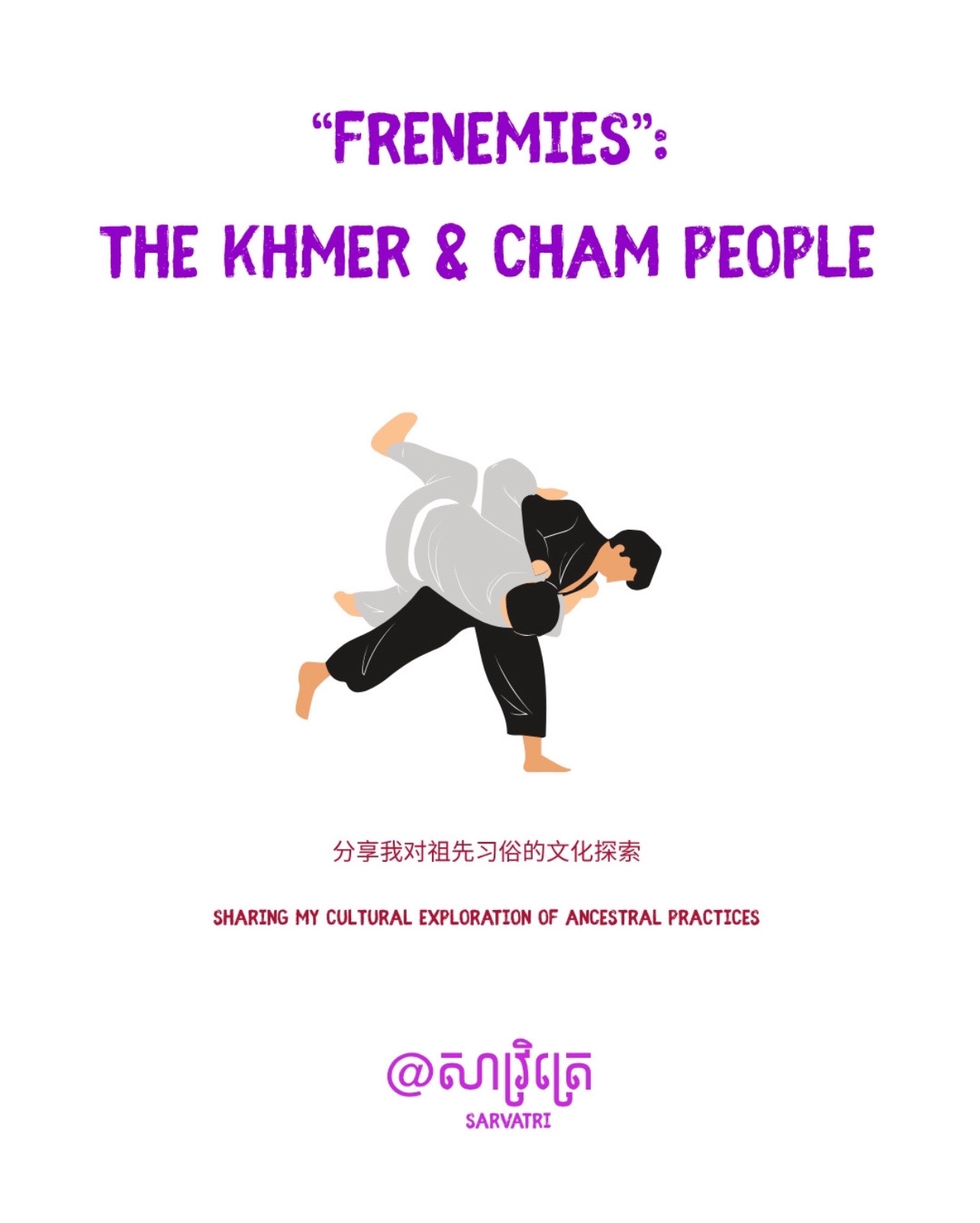 @sarvatri 🧚🏼♀️ សាវ្រិត្រេ