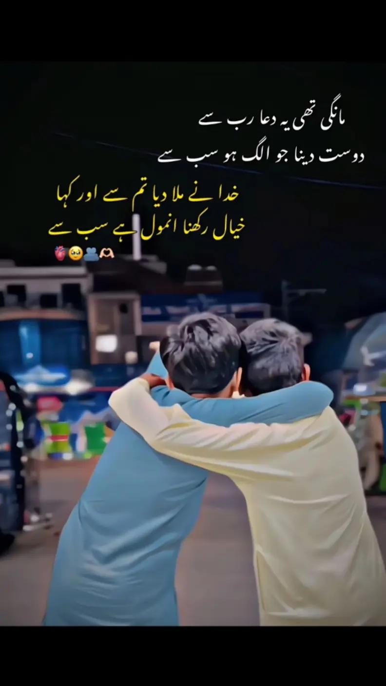 @liaqatabbasi36