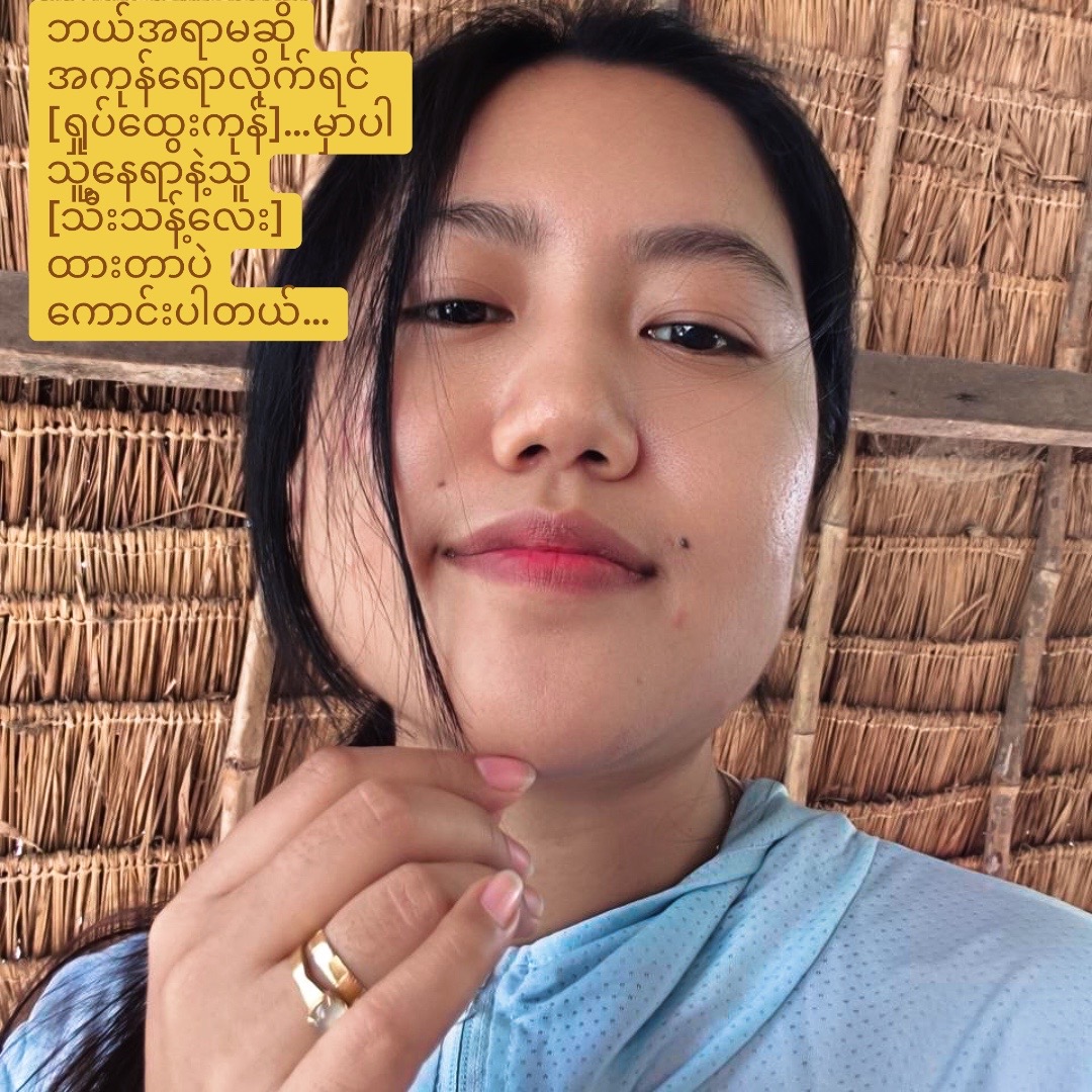 @Mickey ♏️