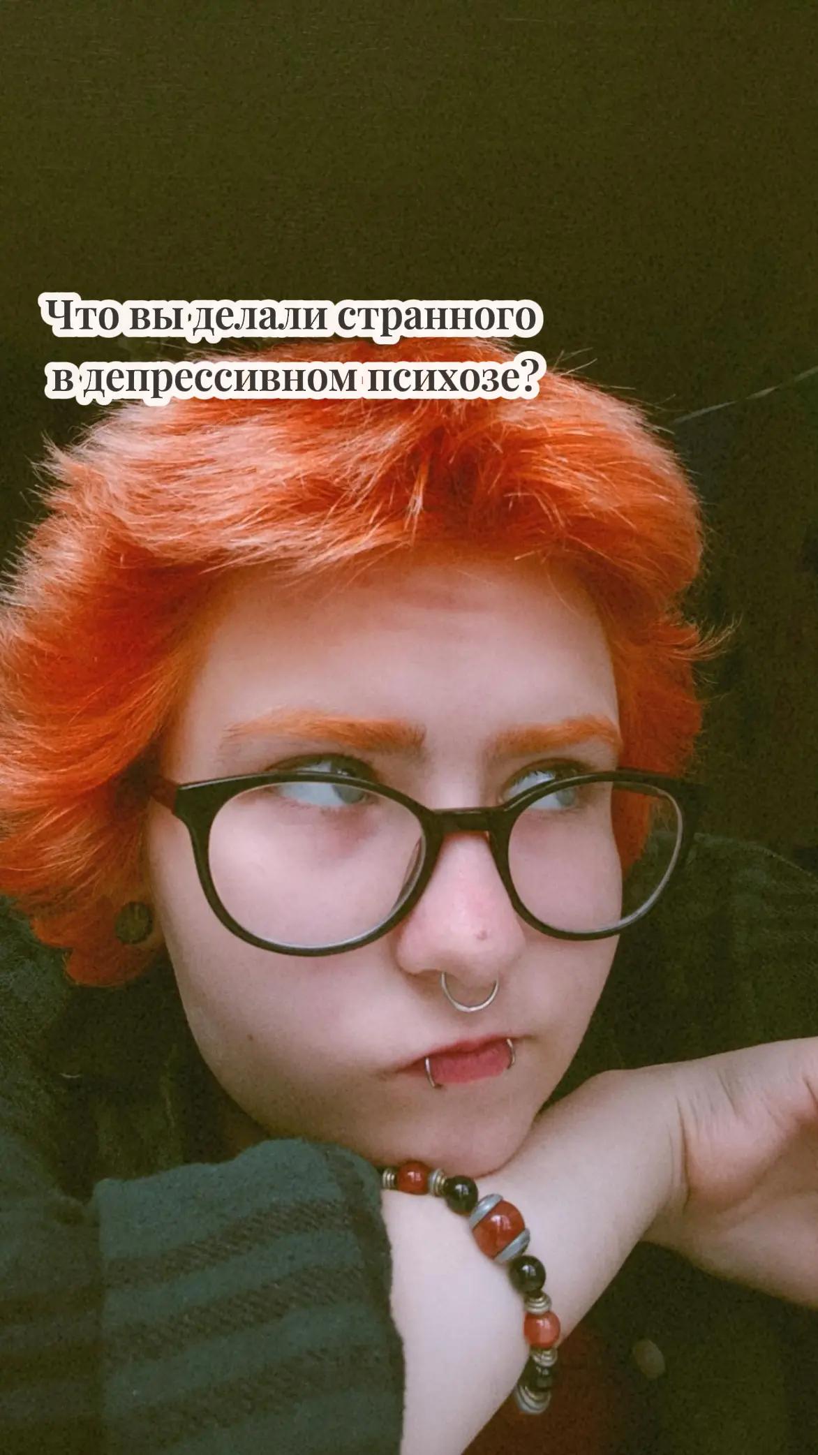 @👁️ Eloy 🦷