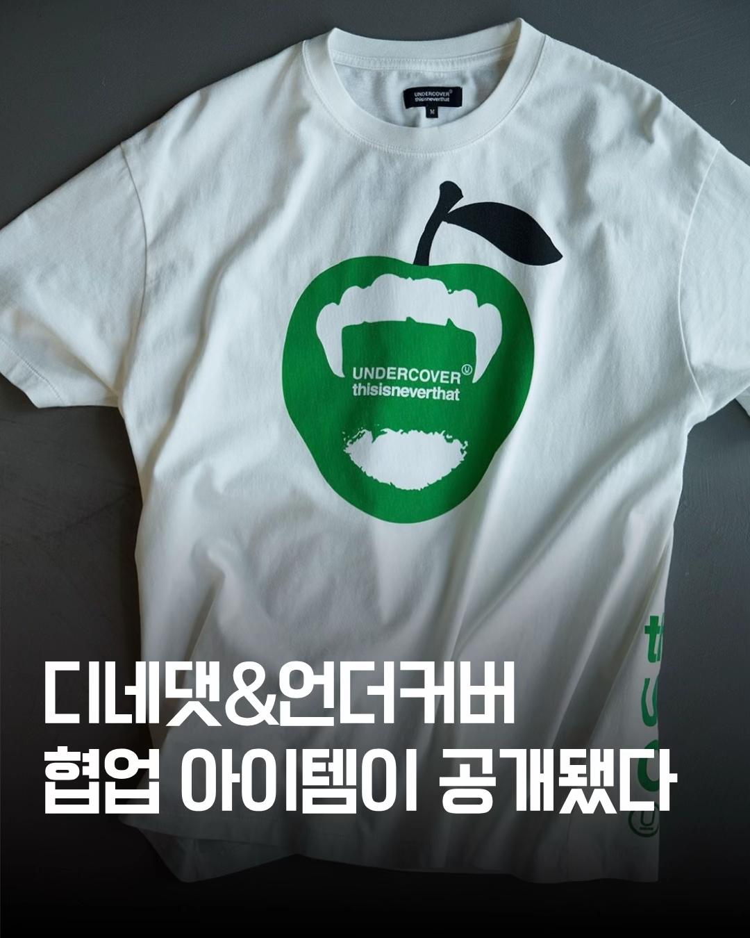 @probit.mag