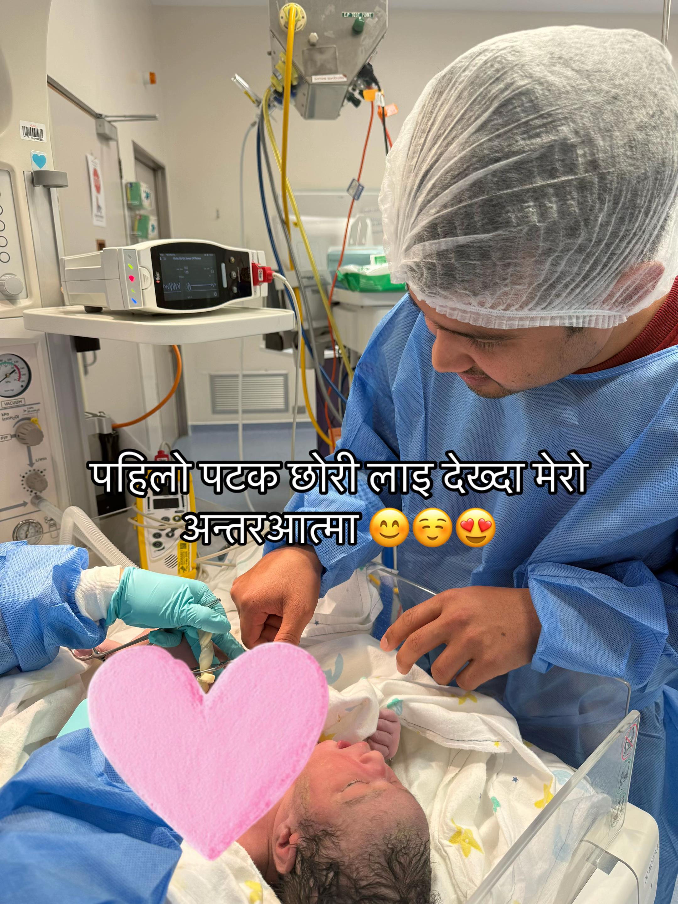 @TIMILSENA JI
