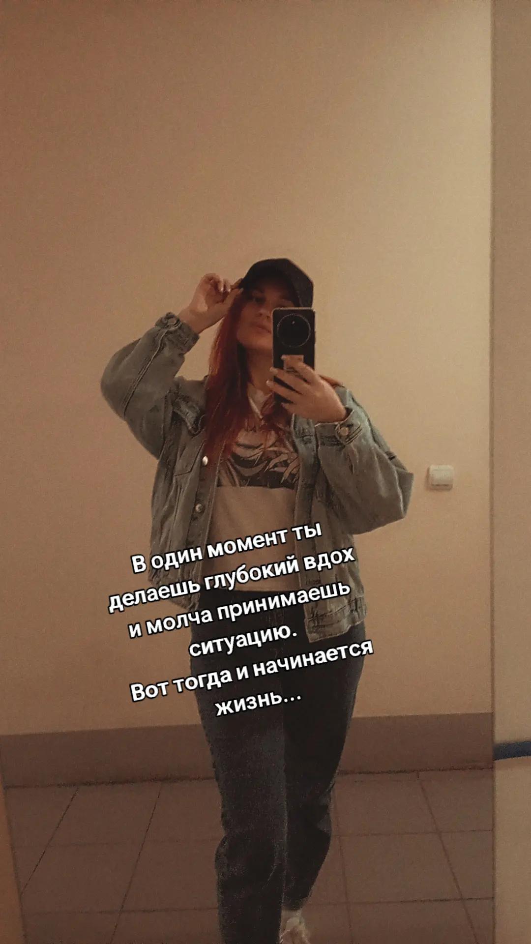 @Лика