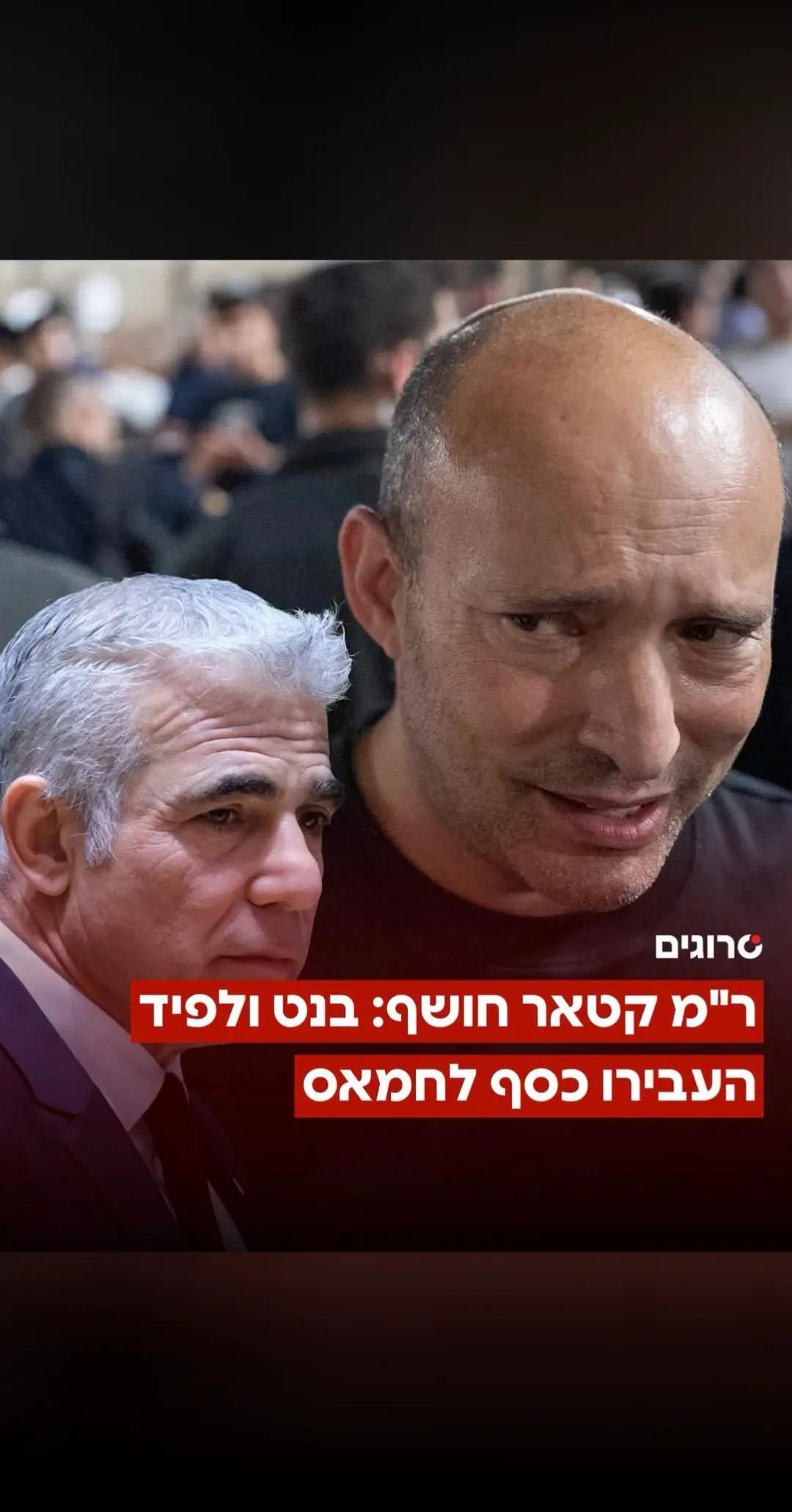 @אבי אלמשלי 123