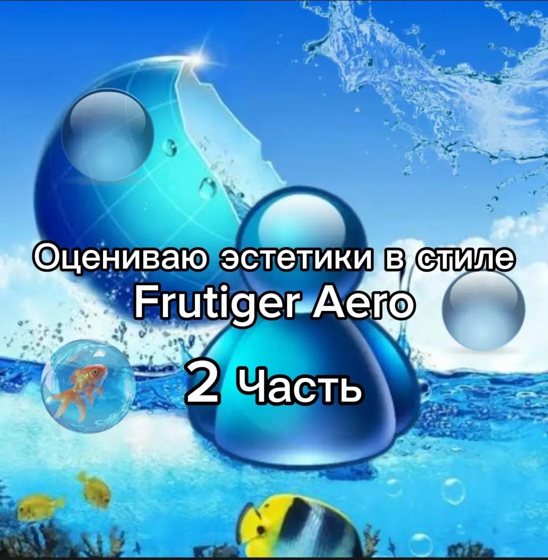 @фханцуз.❤️