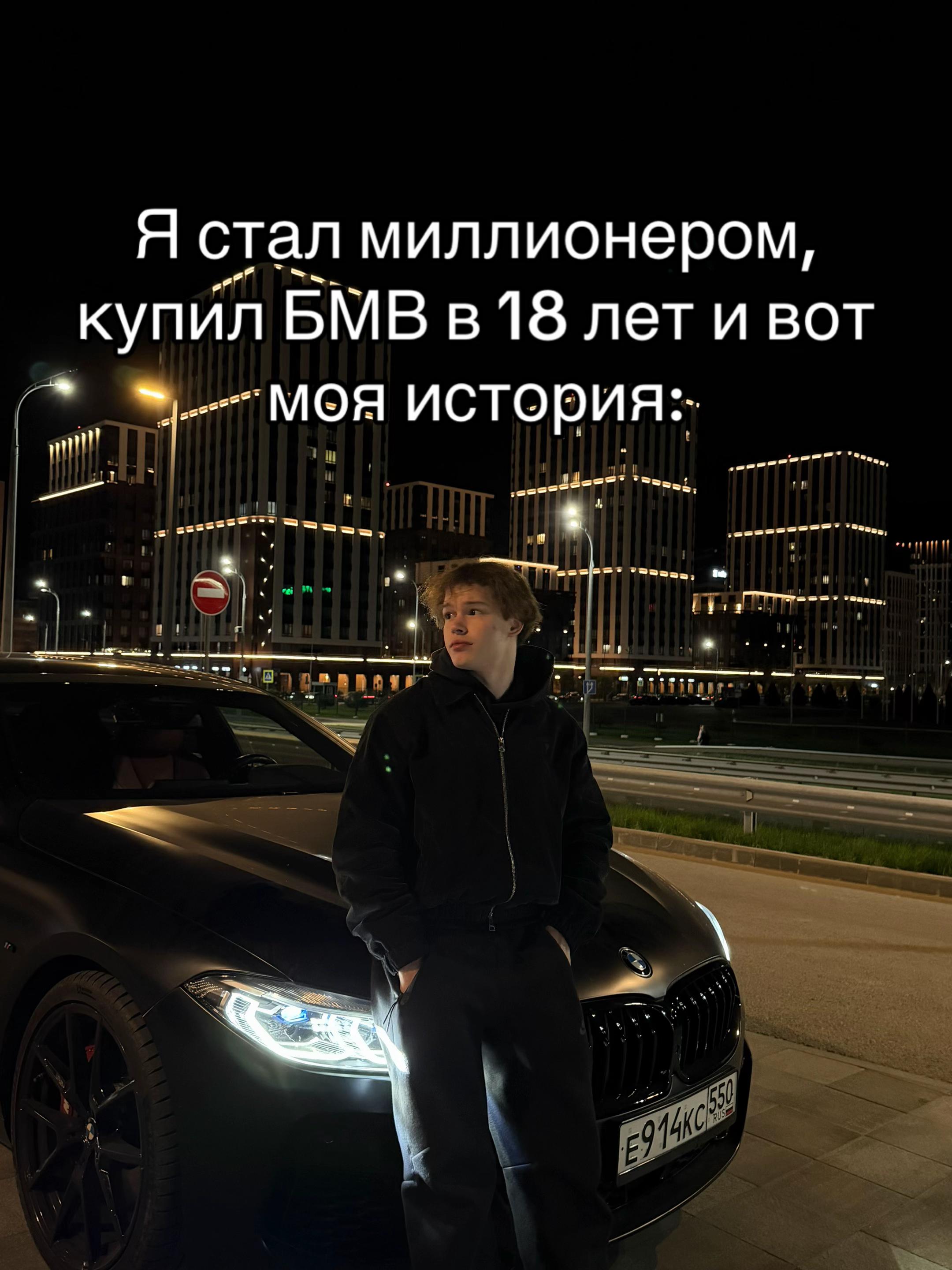 @Danila