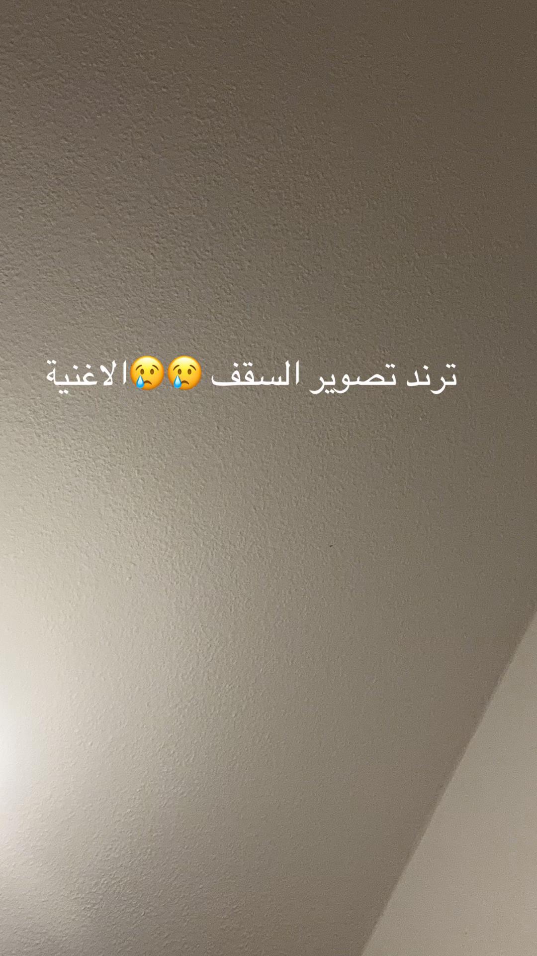 @الأمل 🇩🇪🇱🇾