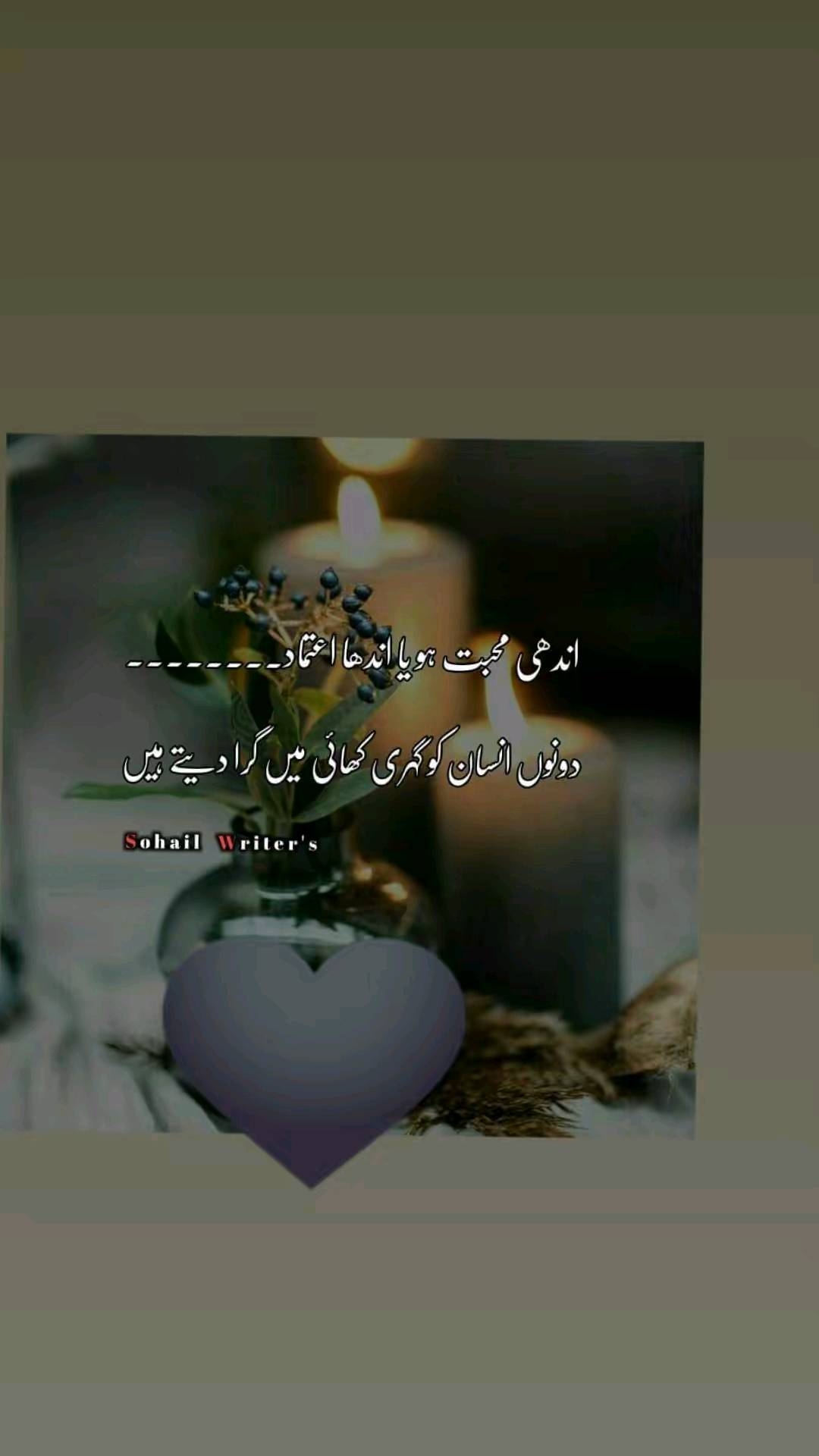 @چوہدری کوٹلے آلے🙃