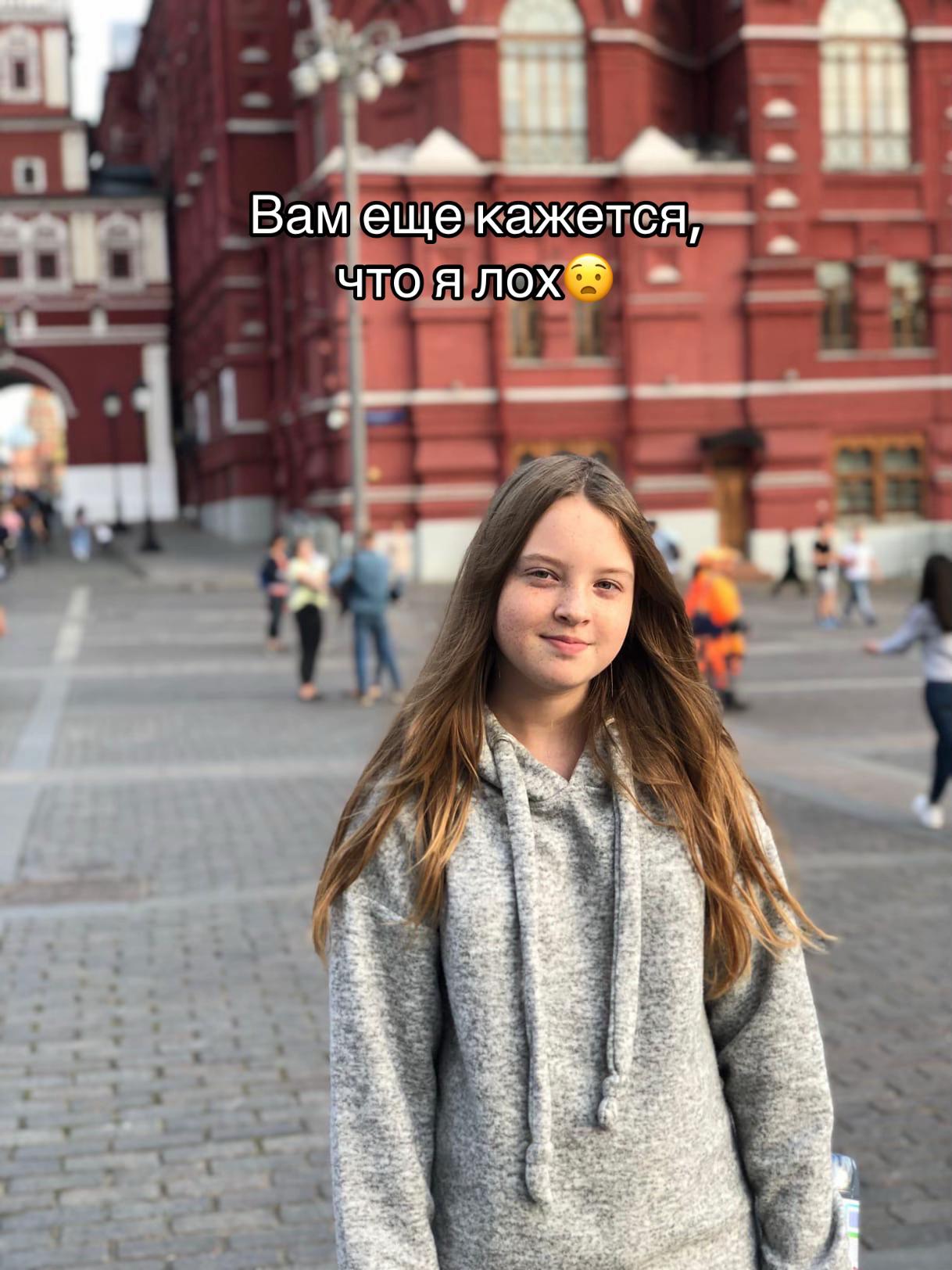 @Юбочка👛