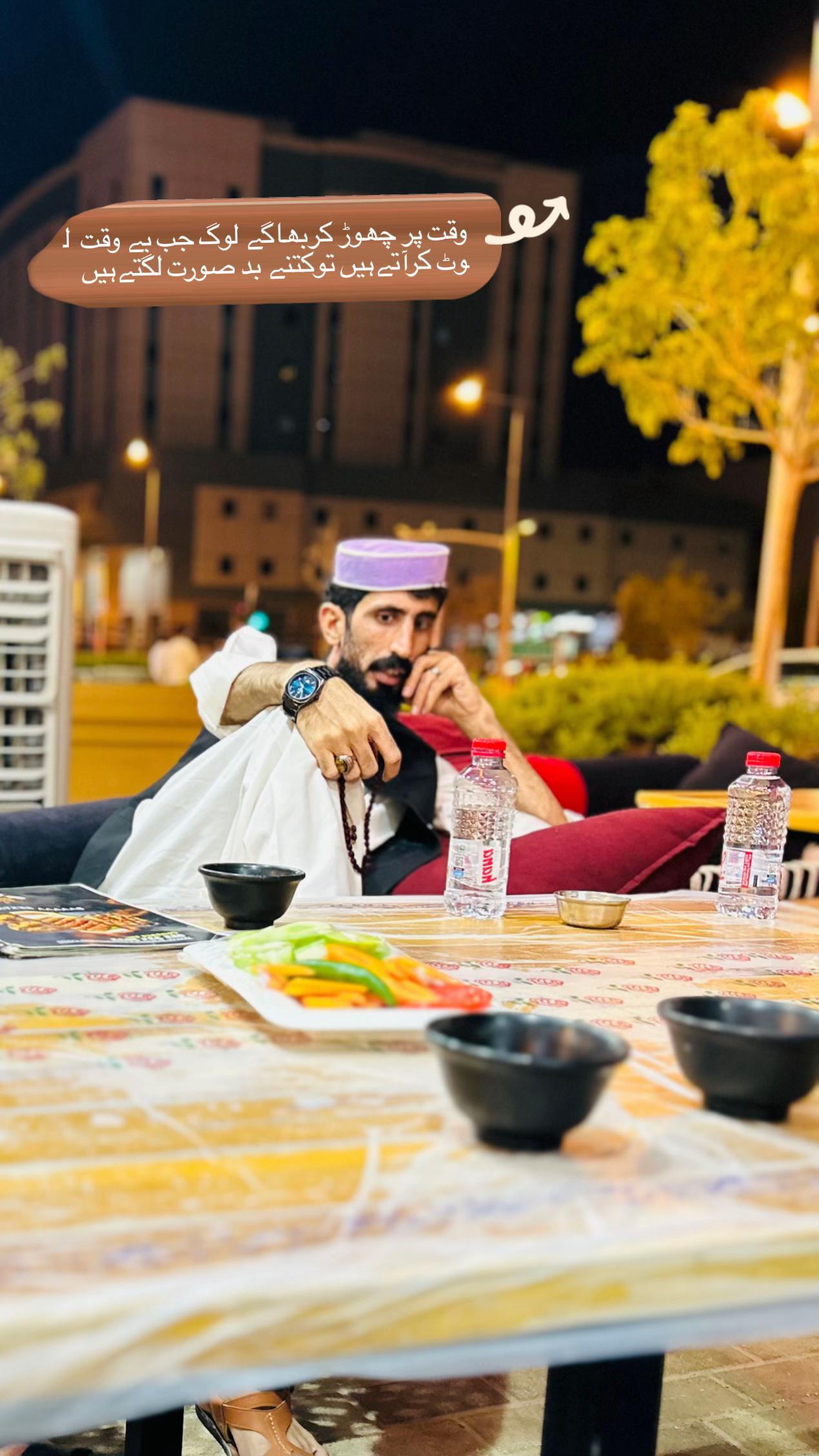 @Saqi jan 804