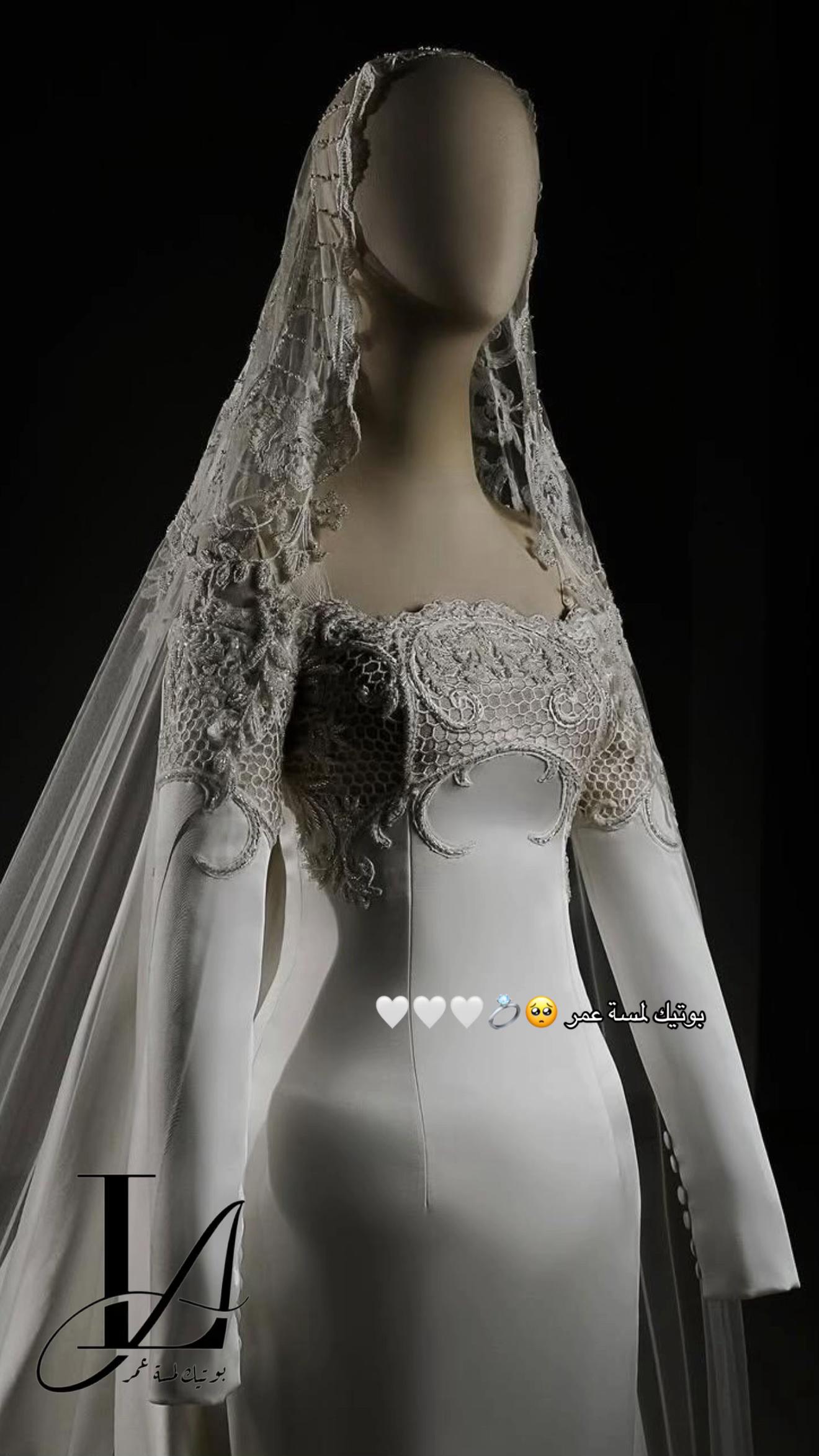 @بوتيك لمسة عُمر 💍🤍