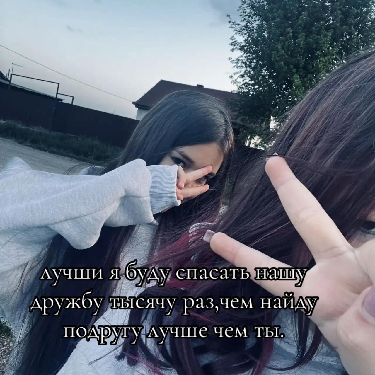 @Лина😻