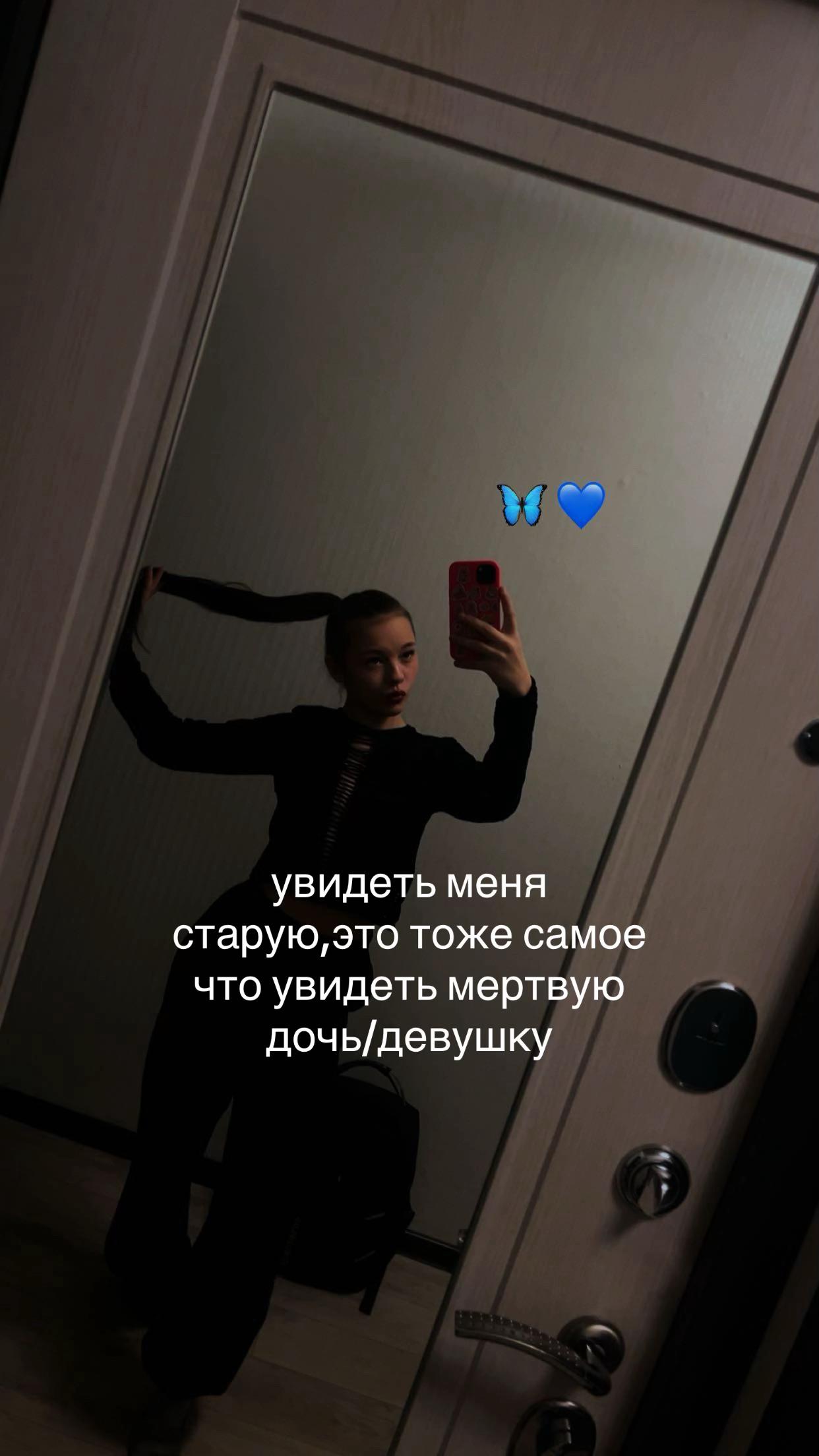 @polli.ss