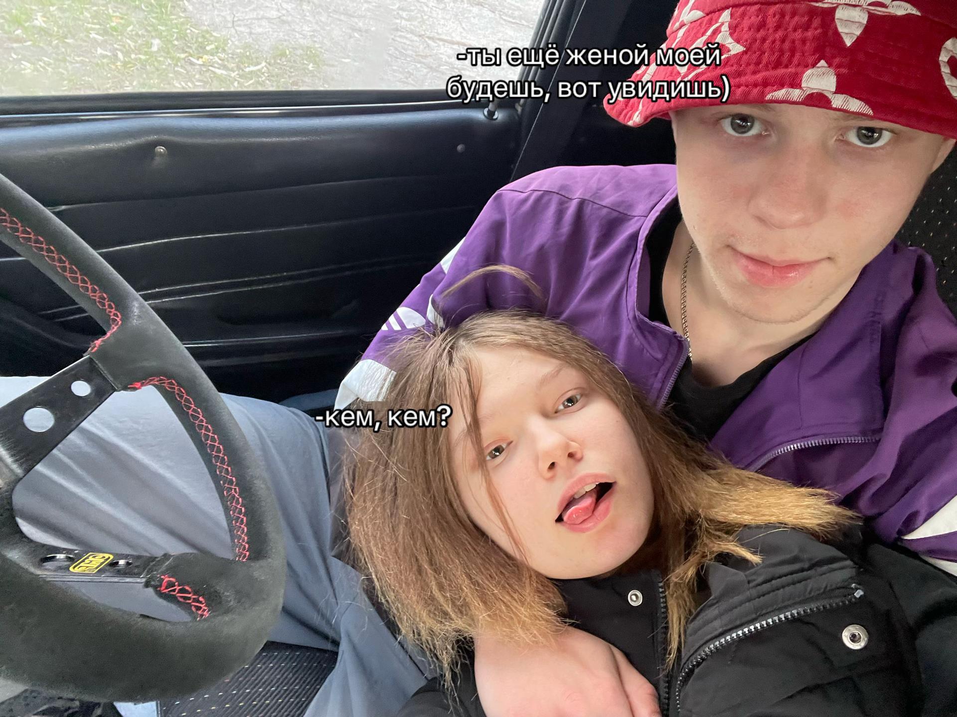 @vladimirivna